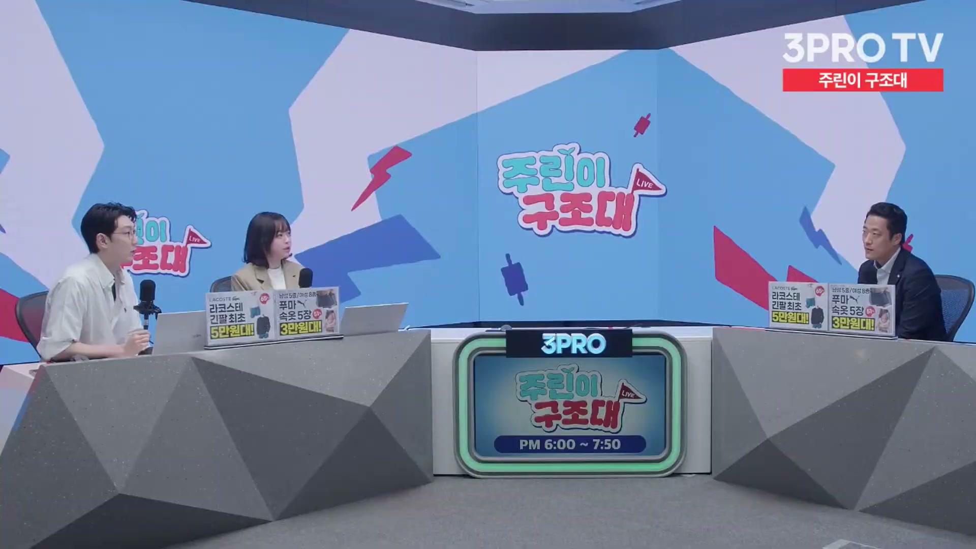 Snapshot at 10565.4s