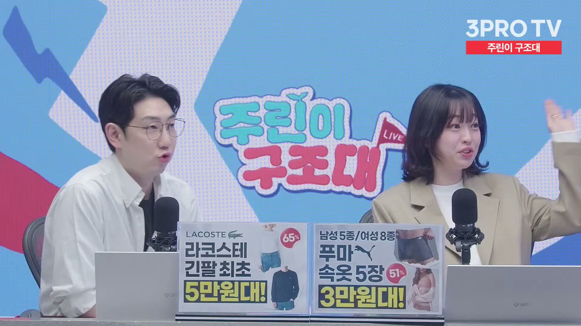 Snapshot at 10567.7s