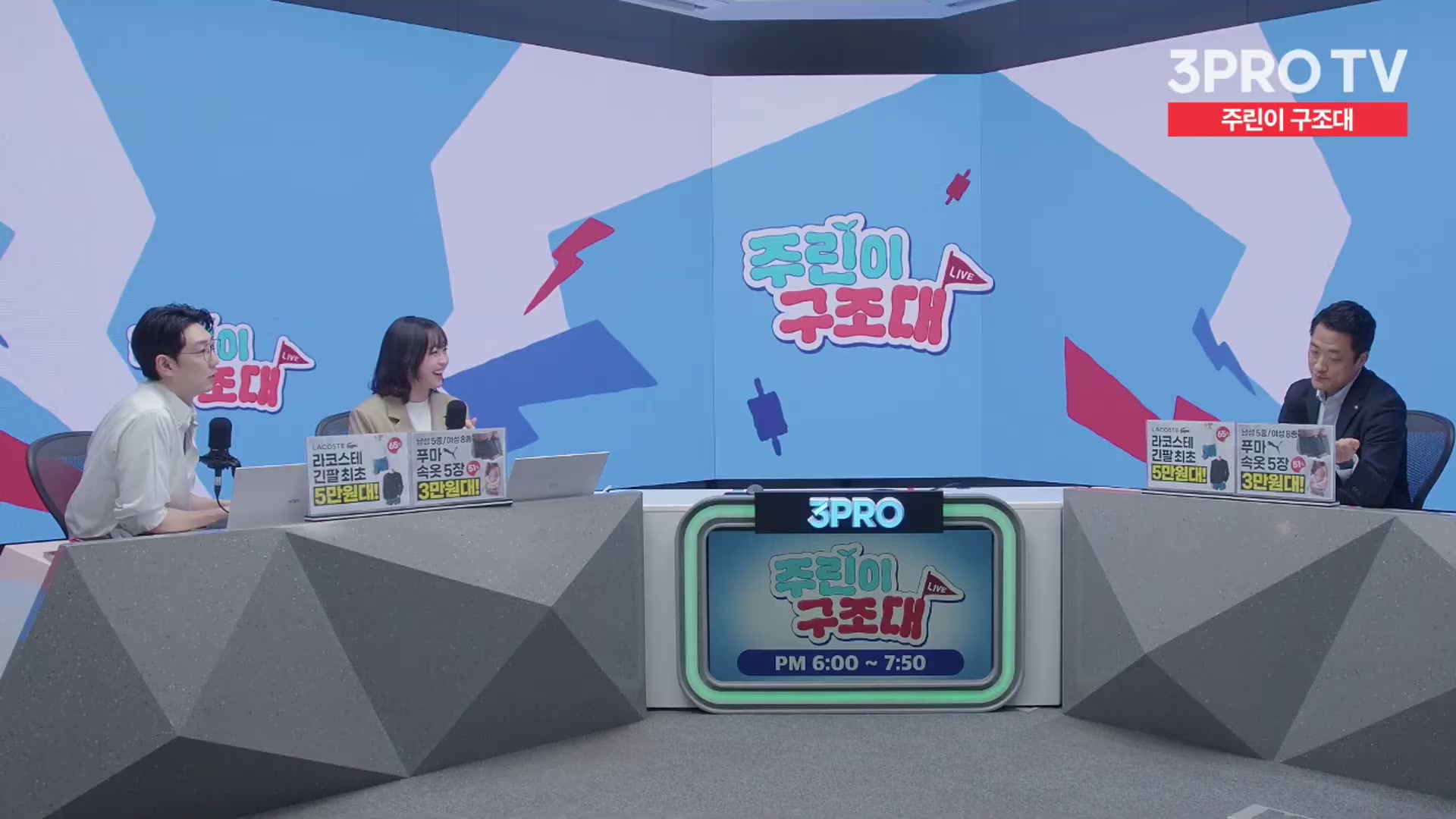 Snapshot at 10597.5s