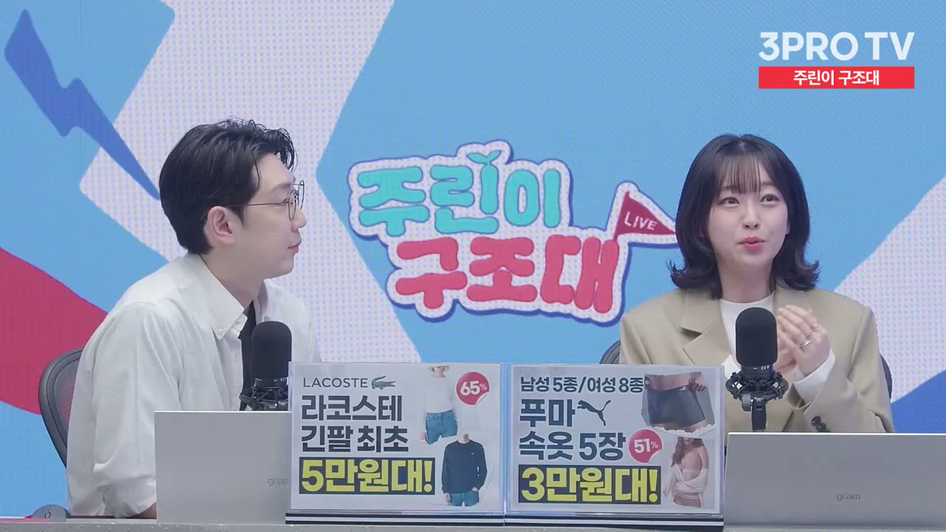 Snapshot at 10603.0s