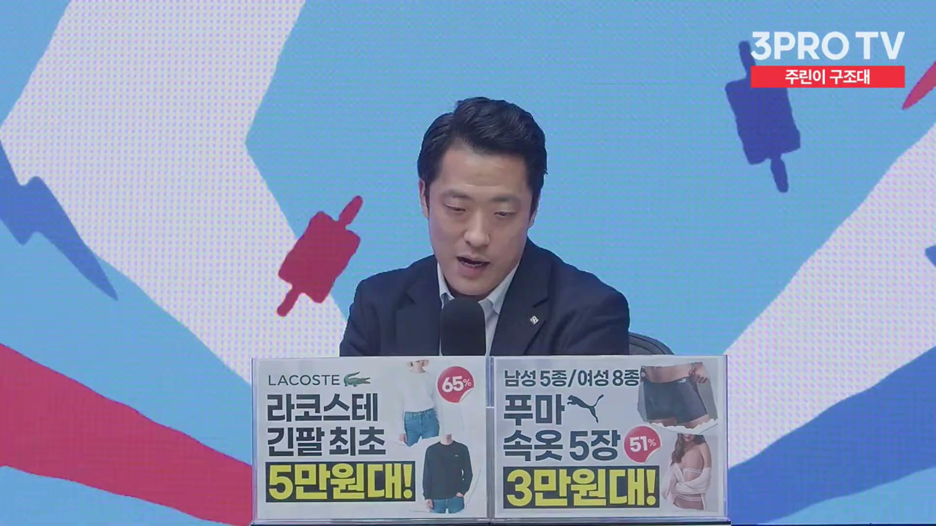 Snapshot at 10617.8s