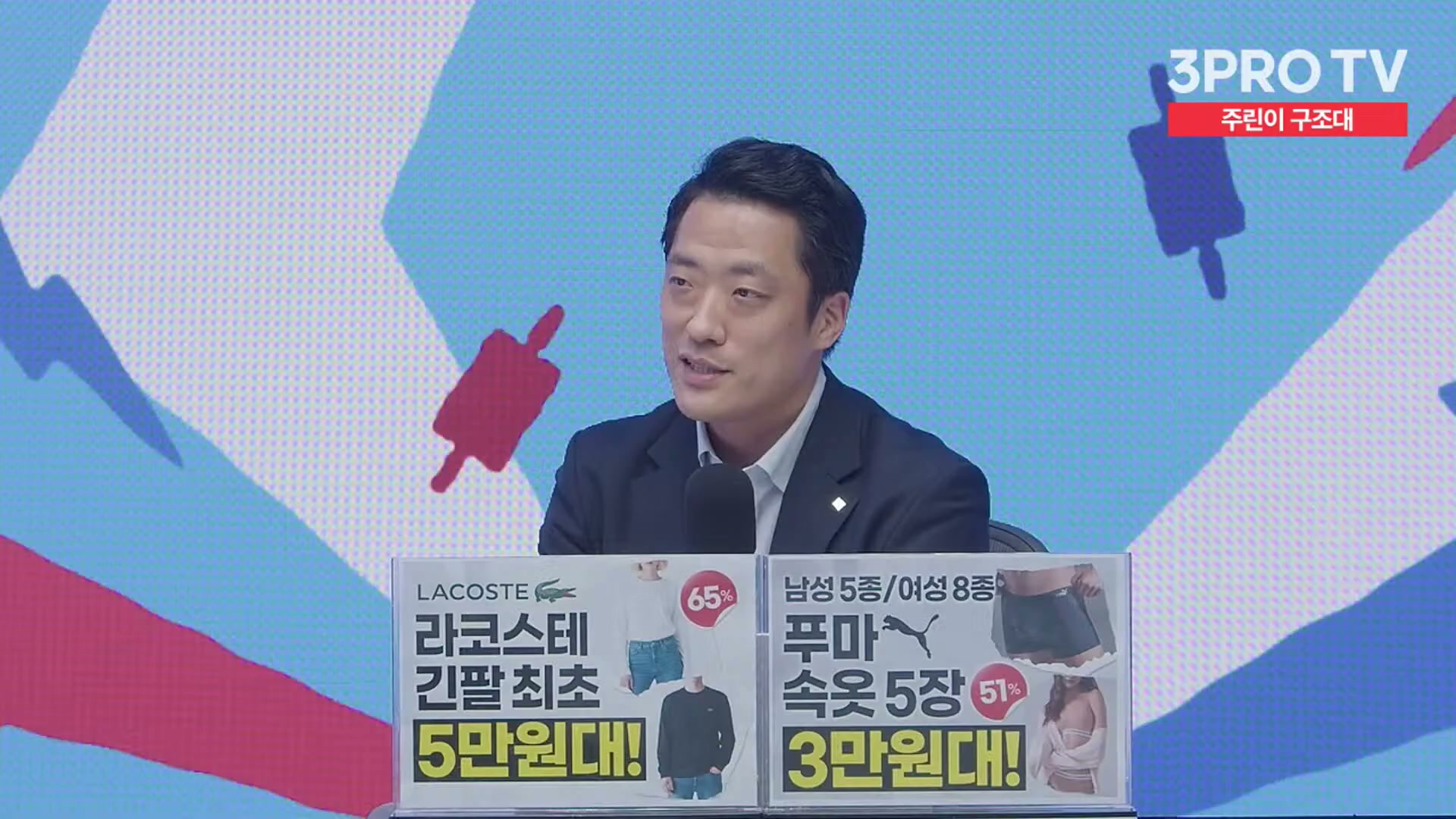 Snapshot at 10641.9s