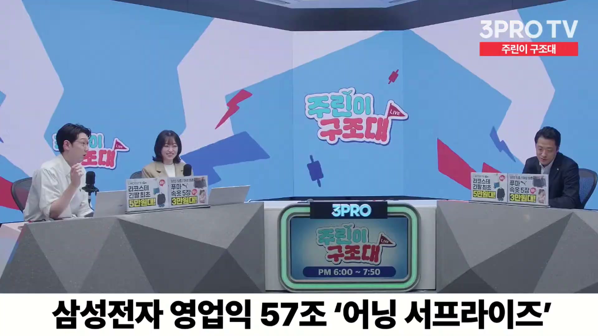 Snapshot at 10692.8s