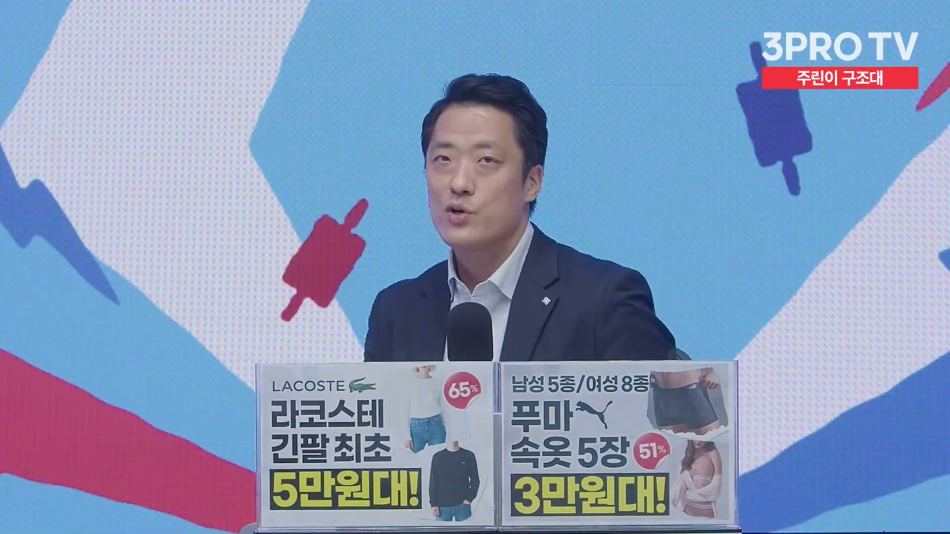 Snapshot at 10716.9s