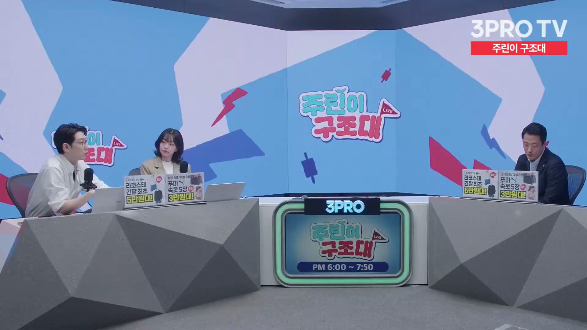 Snapshot at 10744.3s