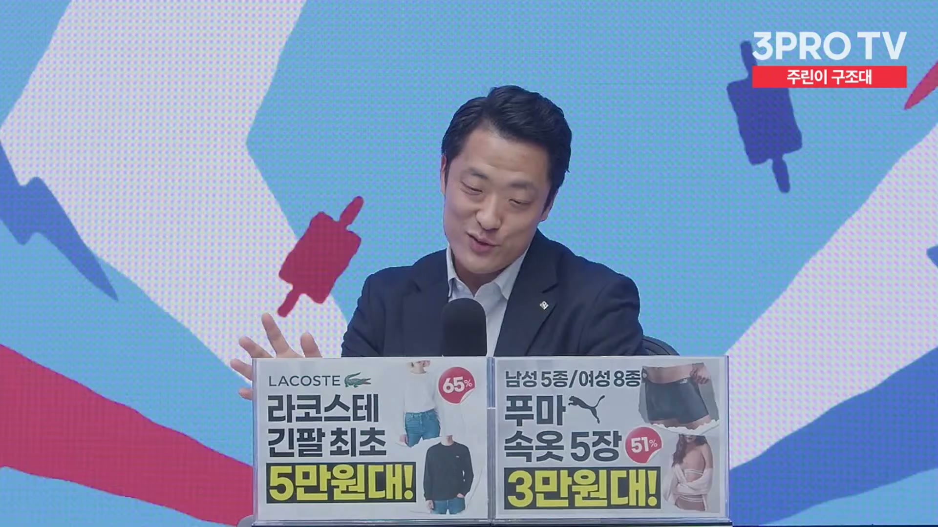 Snapshot at 10752.8s