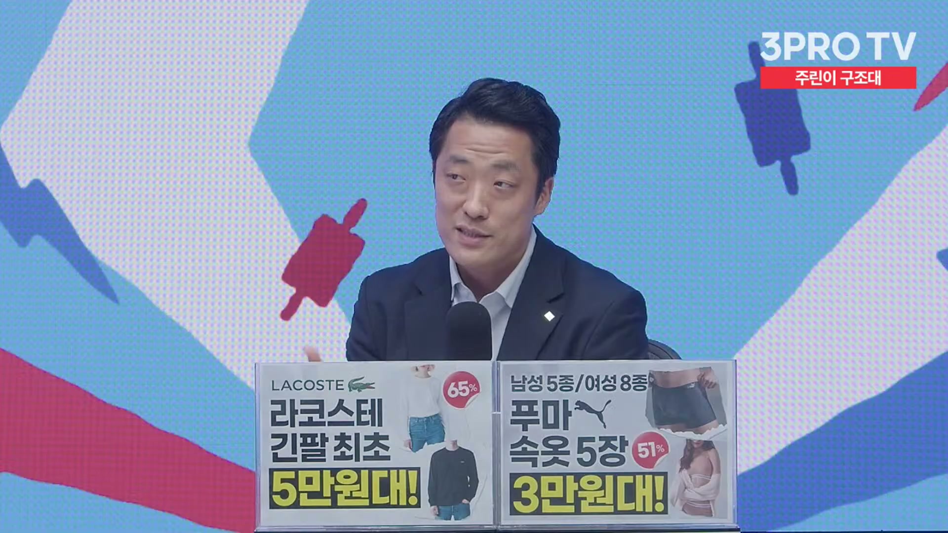 Snapshot at 10787.3s