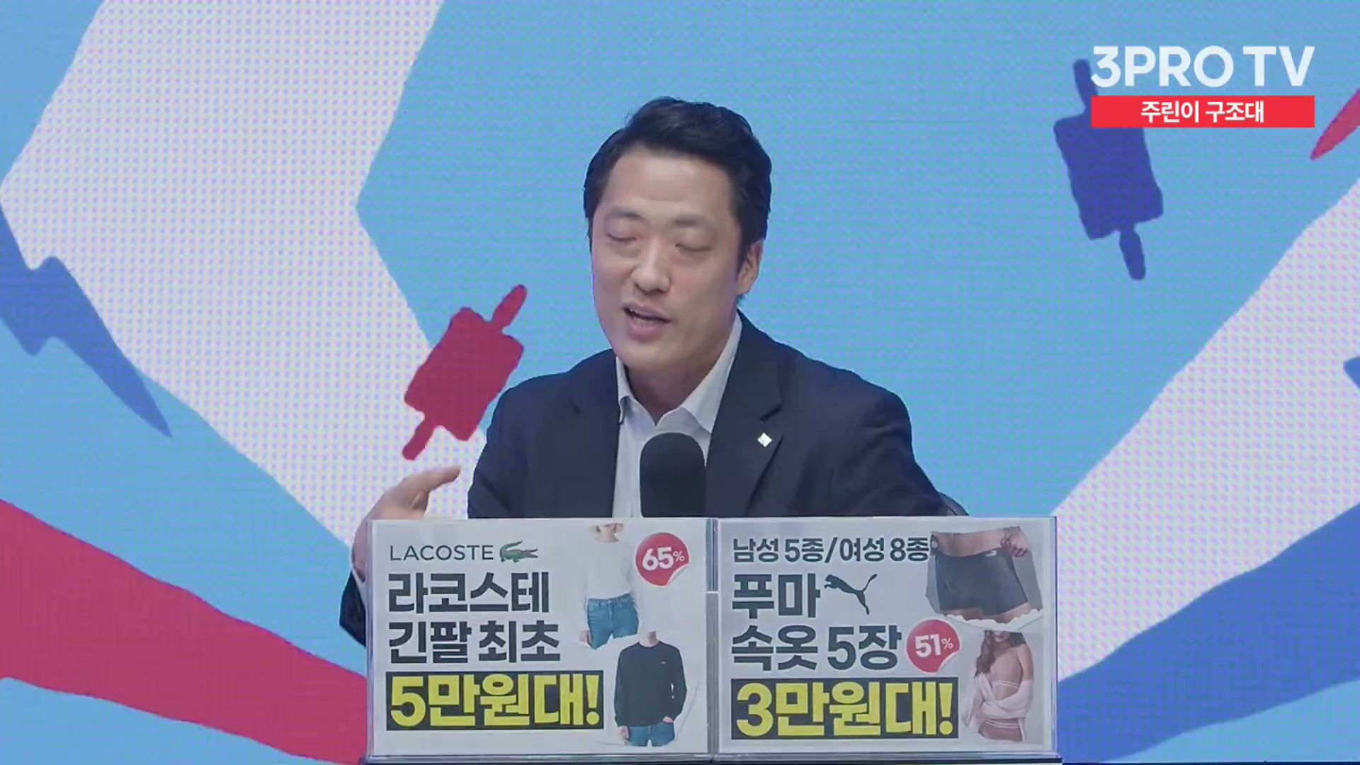 Snapshot at 10880.1s