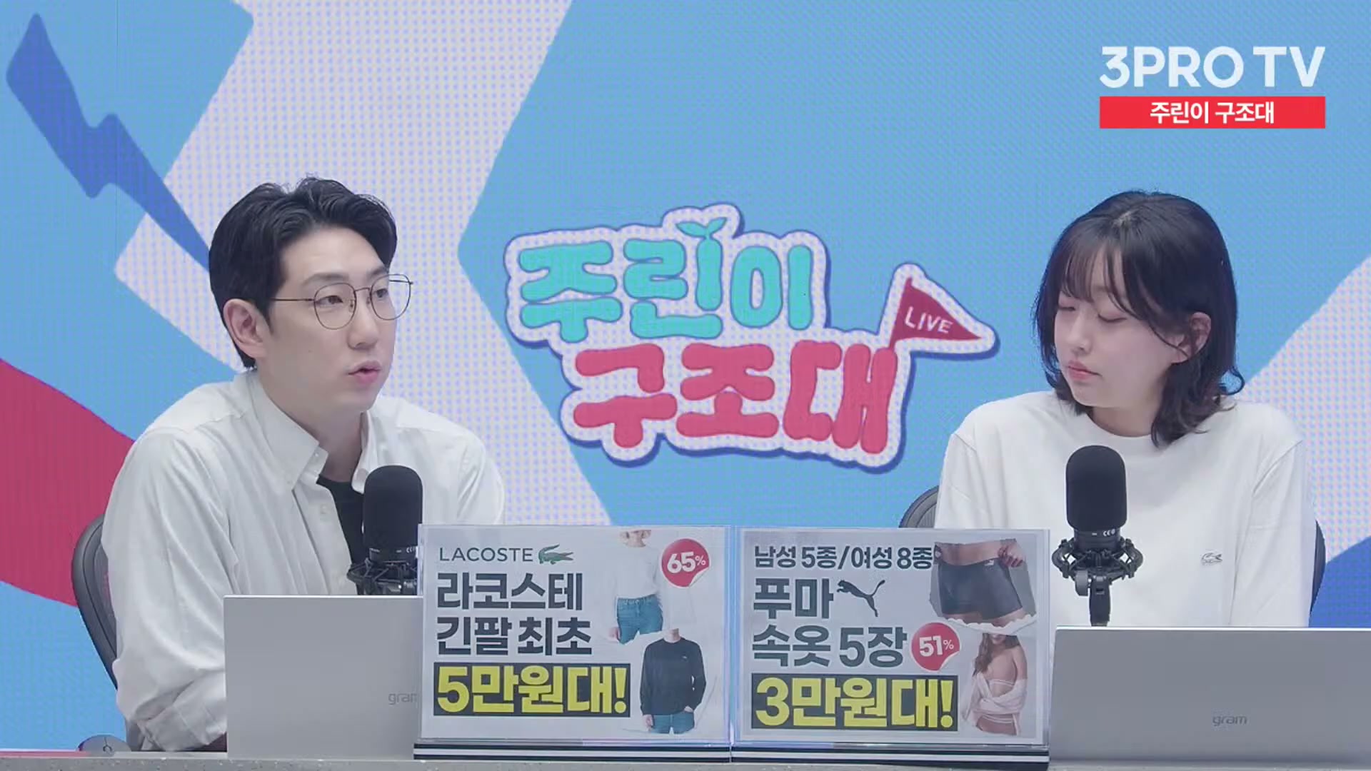 Snapshot at 10931.0s