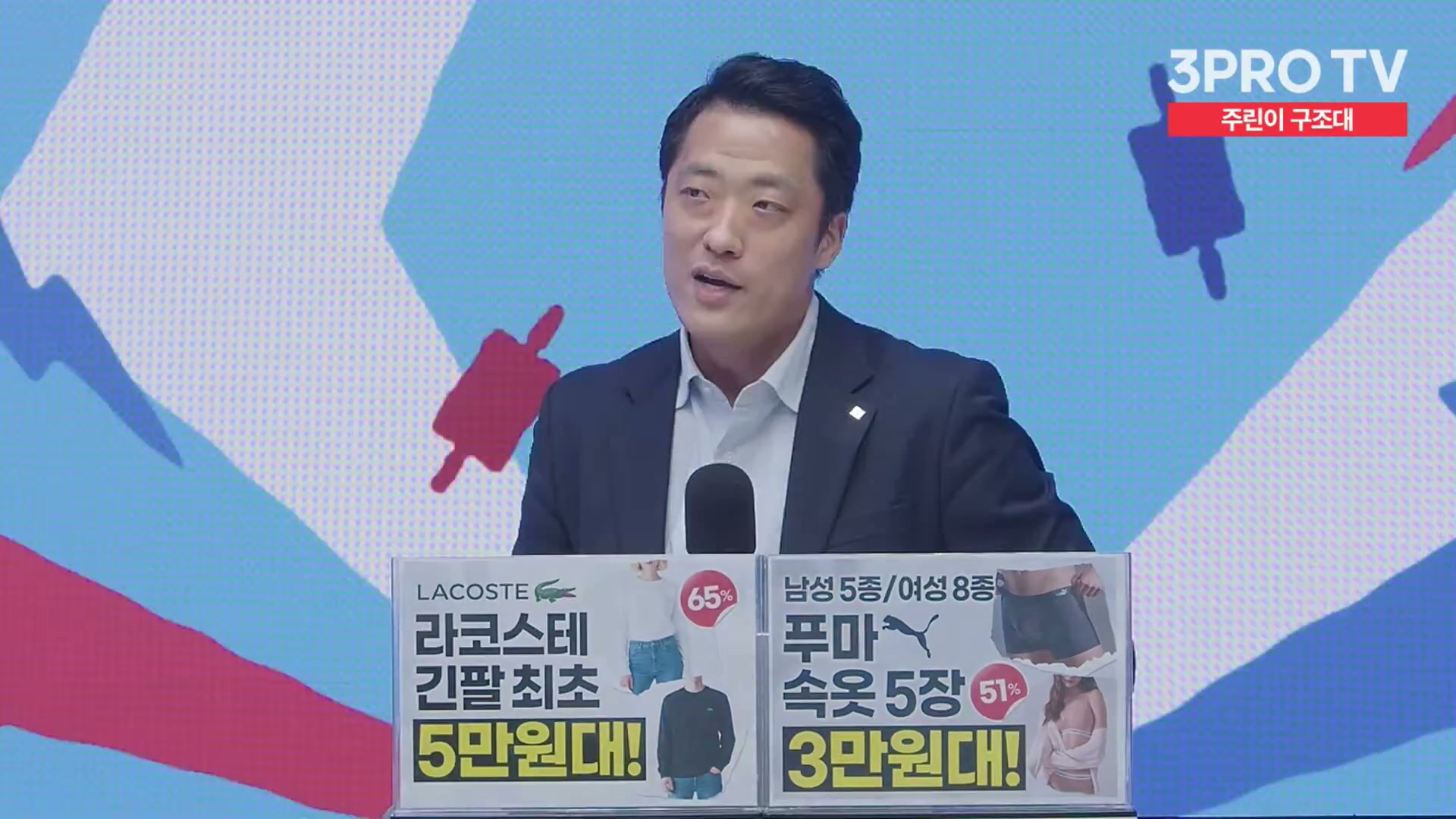 Snapshot at 10939.9s