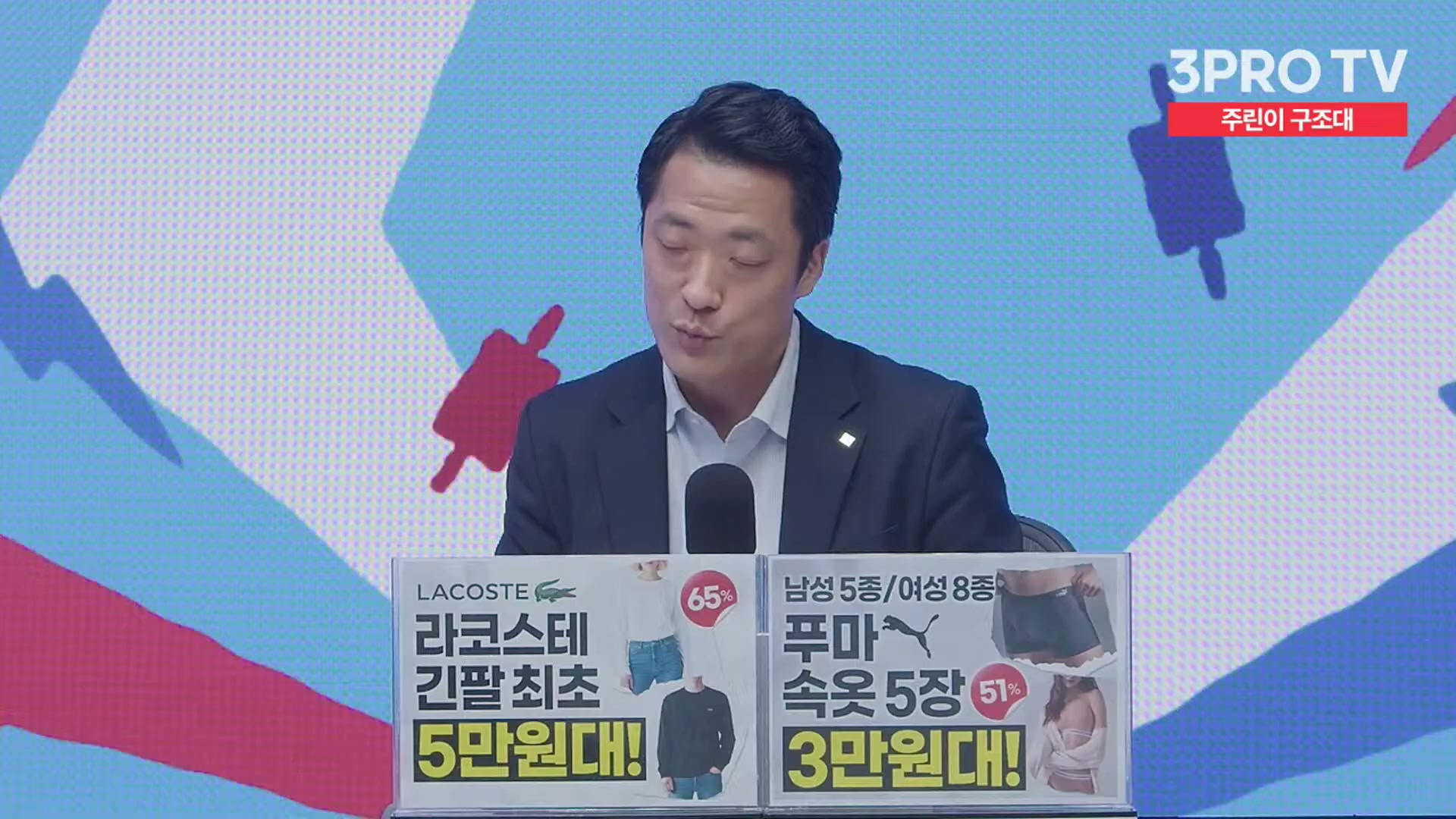 Snapshot at 10978.7s