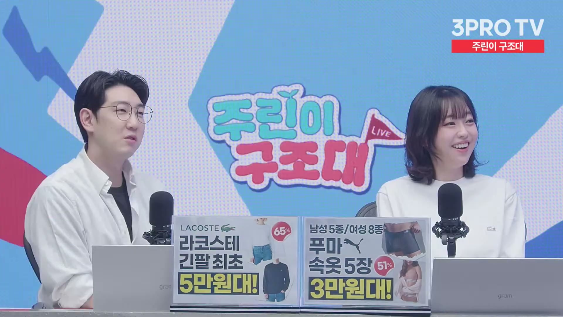 Snapshot at 11015.7s