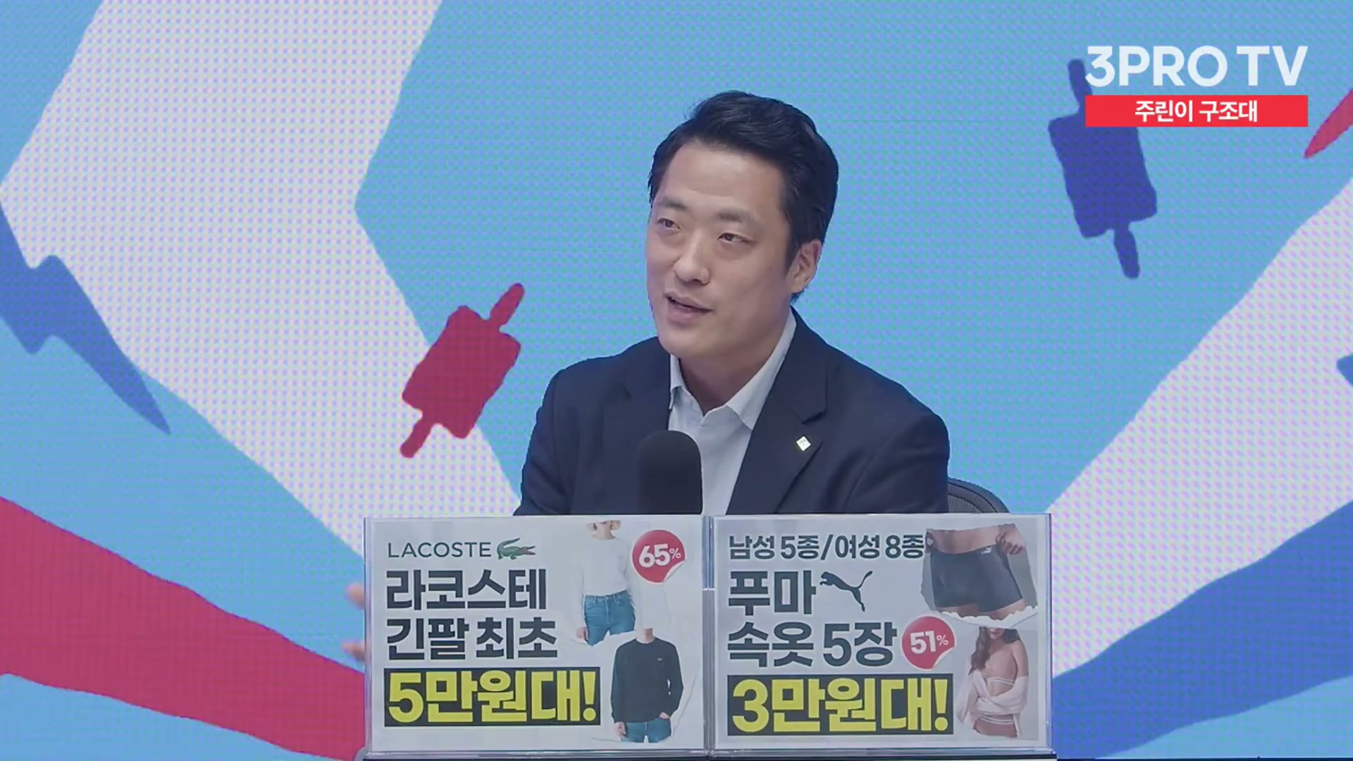 Snapshot at 11018.8s