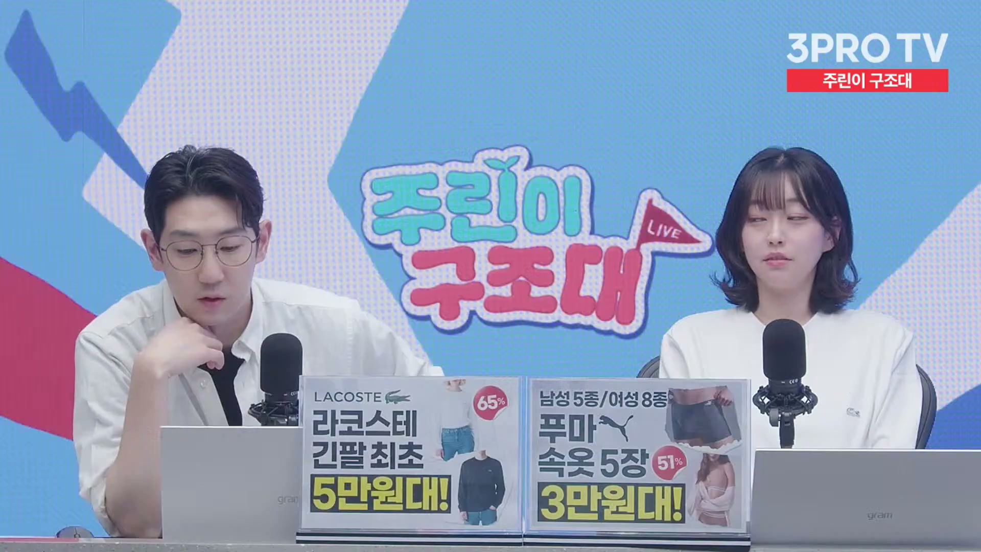 Snapshot at 11064.0s