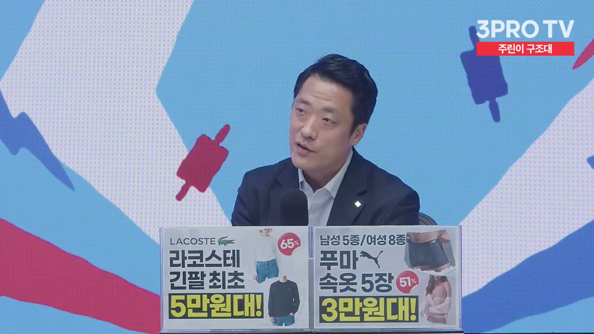 Snapshot at 11069.2s