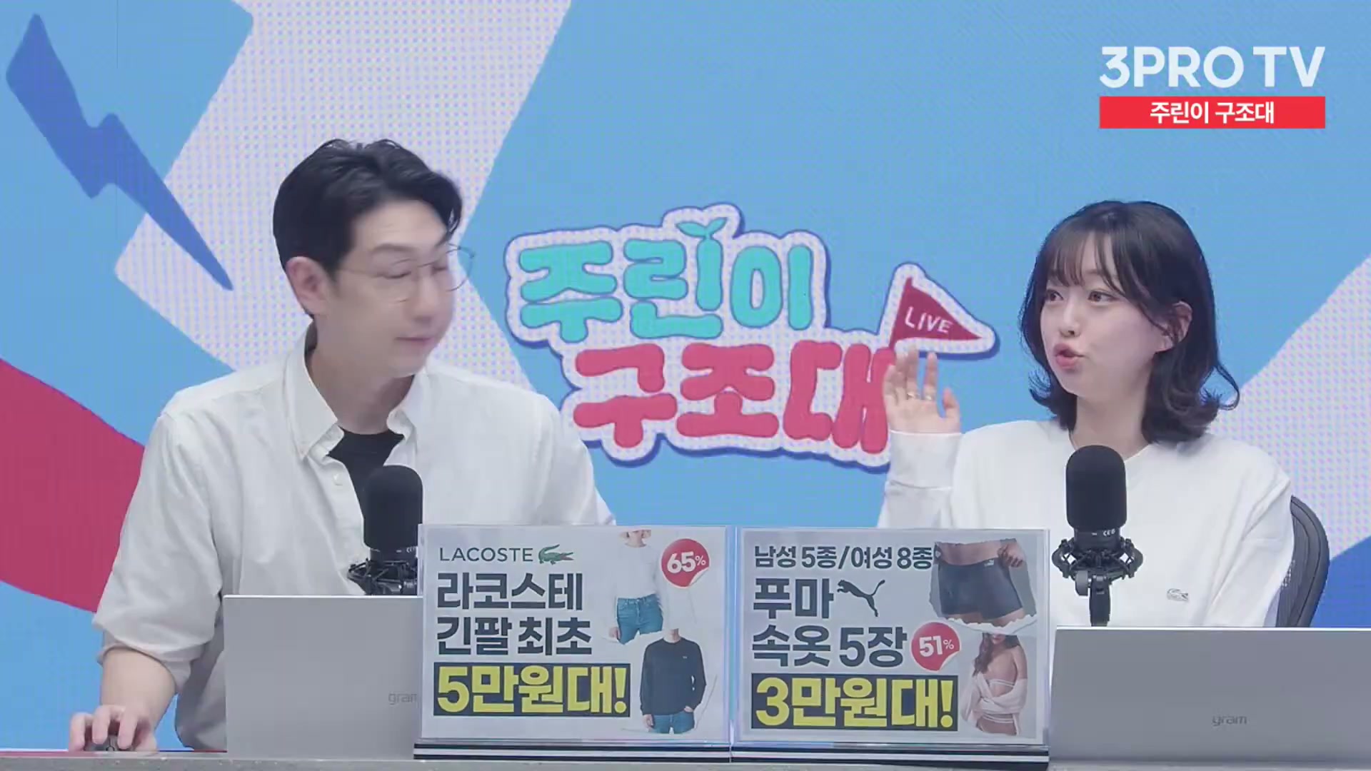 Snapshot at 11074.8s