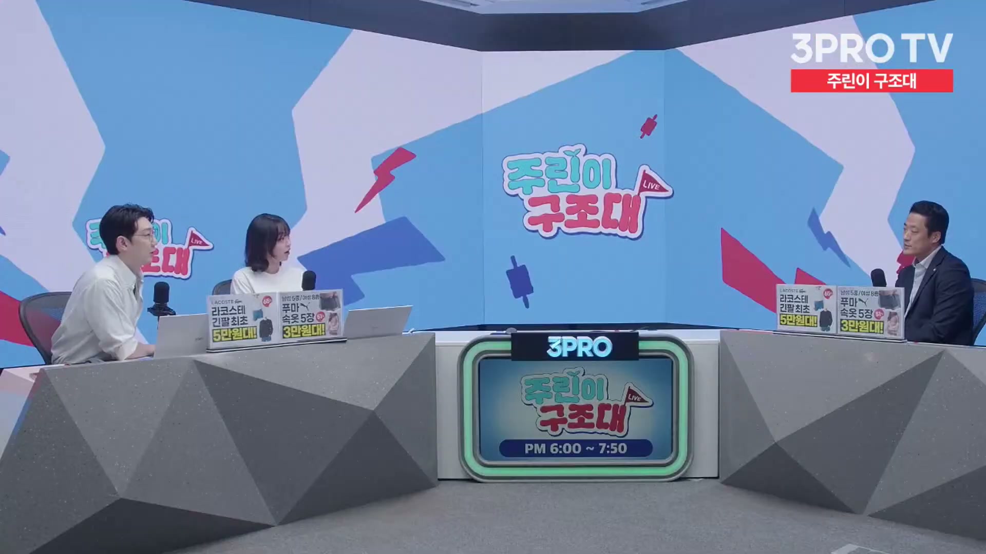 Snapshot at 11084.2s