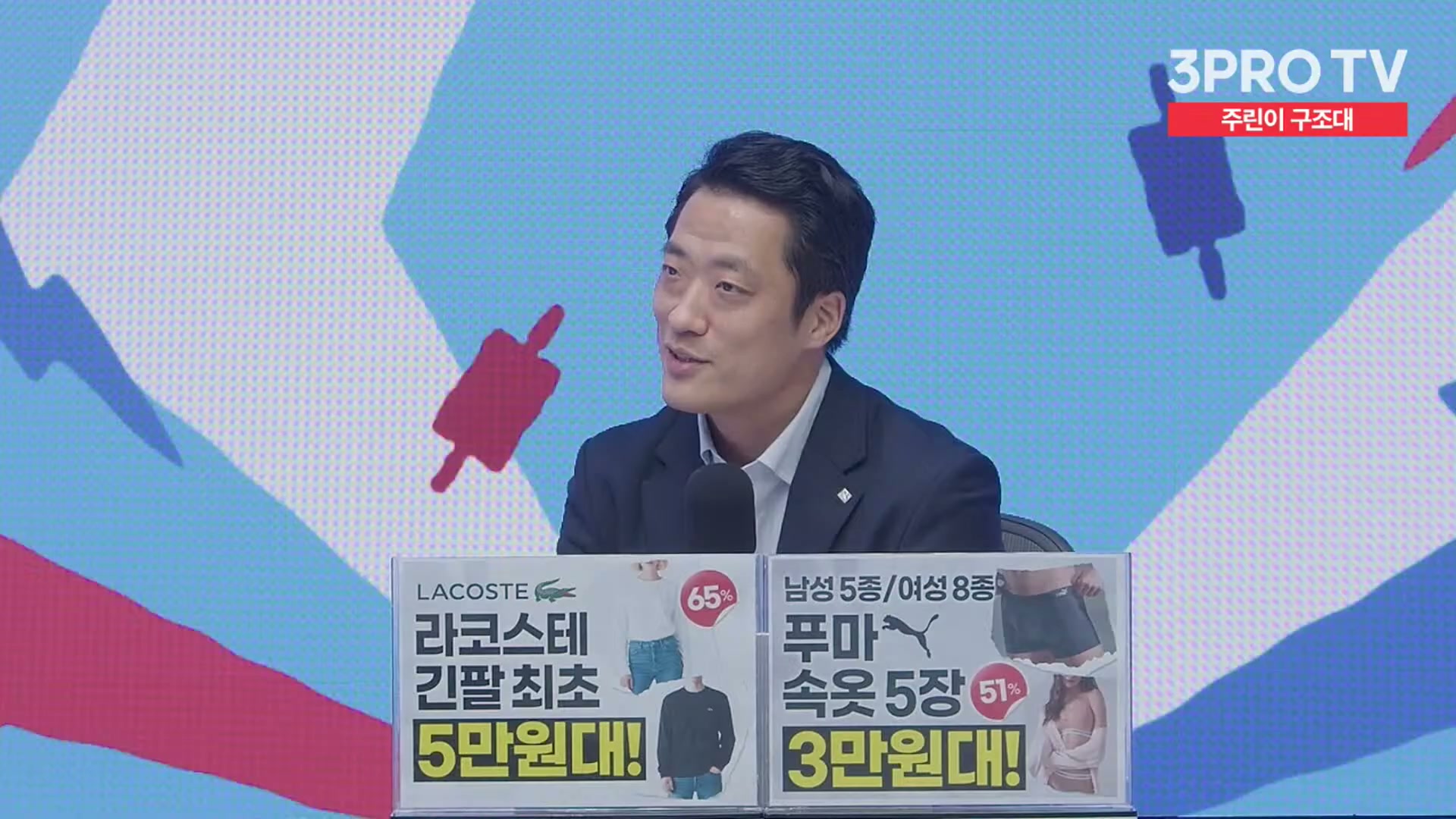 Snapshot at 11087.6s