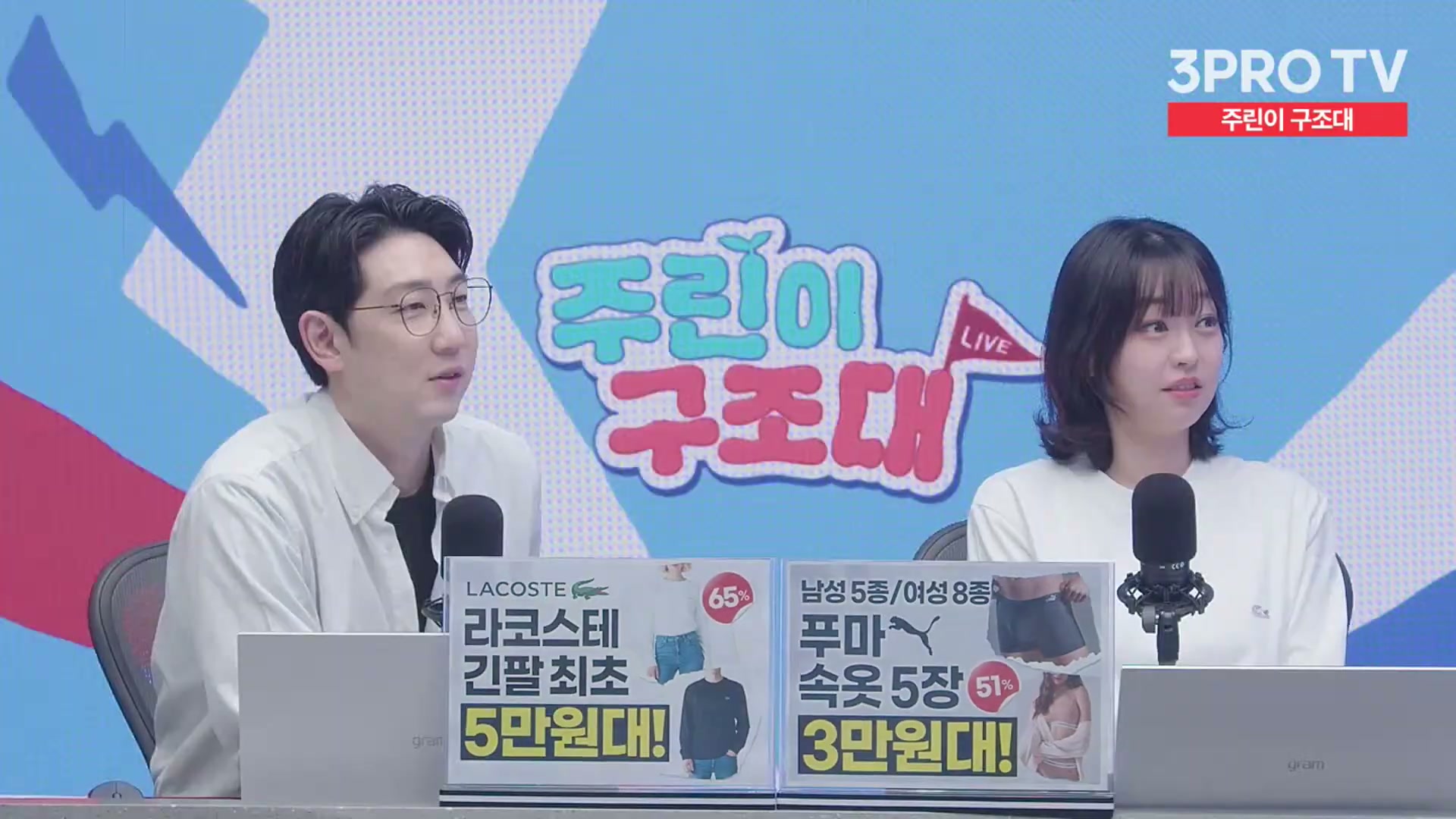 Snapshot at 11101.0s