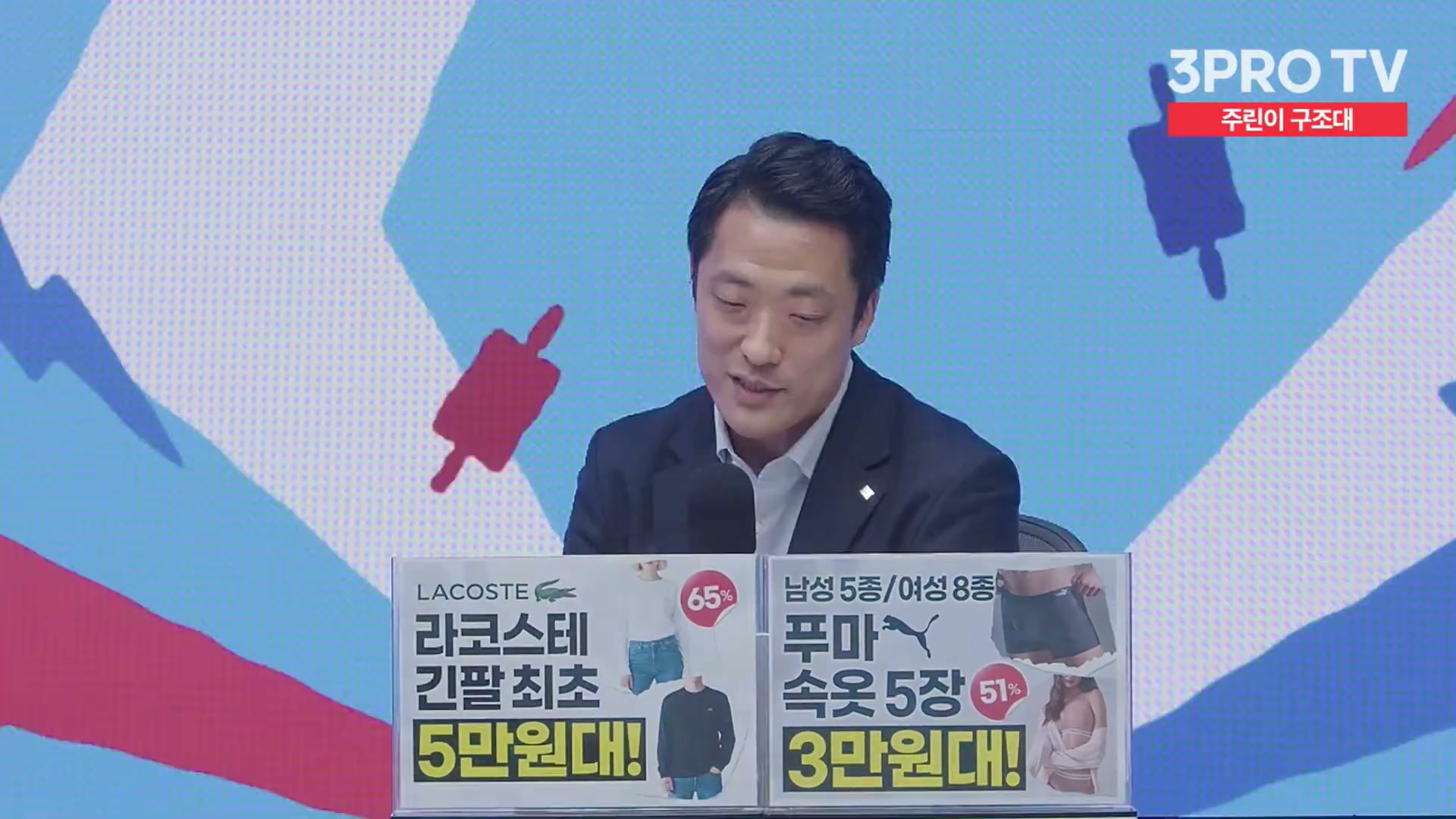 Snapshot at 11103.9s