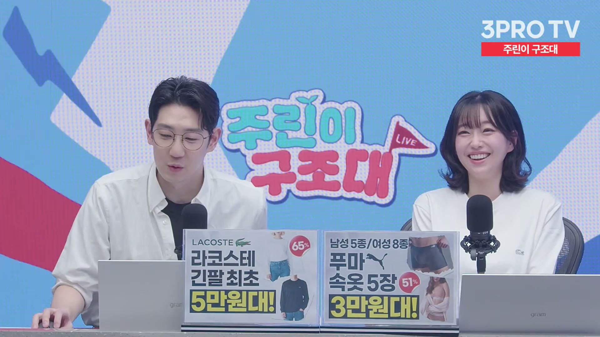 Snapshot at 11117.9s