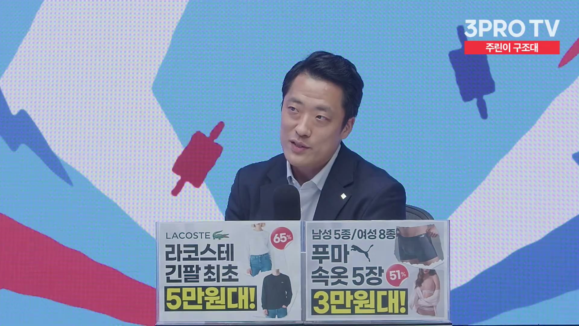 Snapshot at 11125.9s