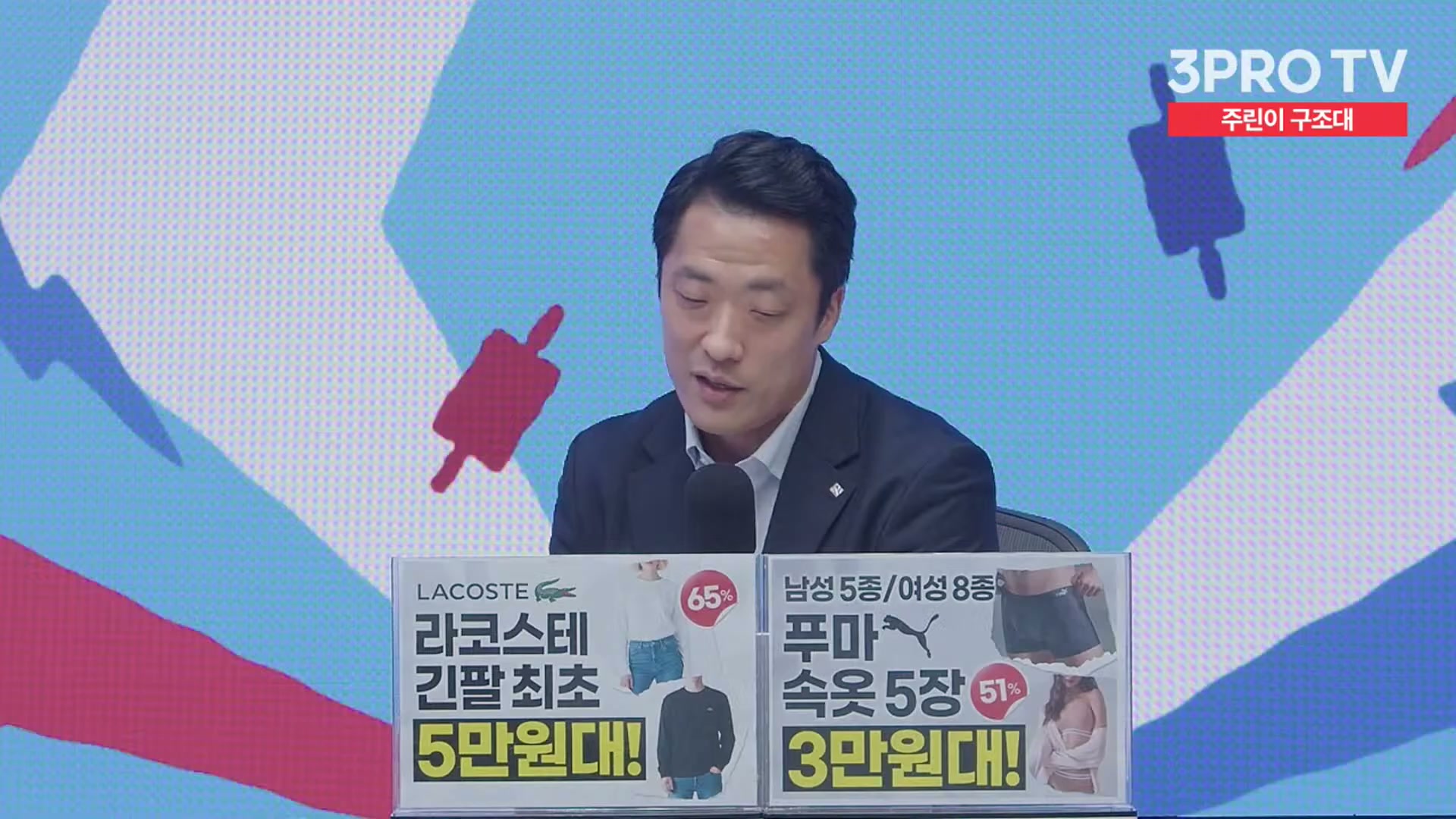 Snapshot at 11183.9s