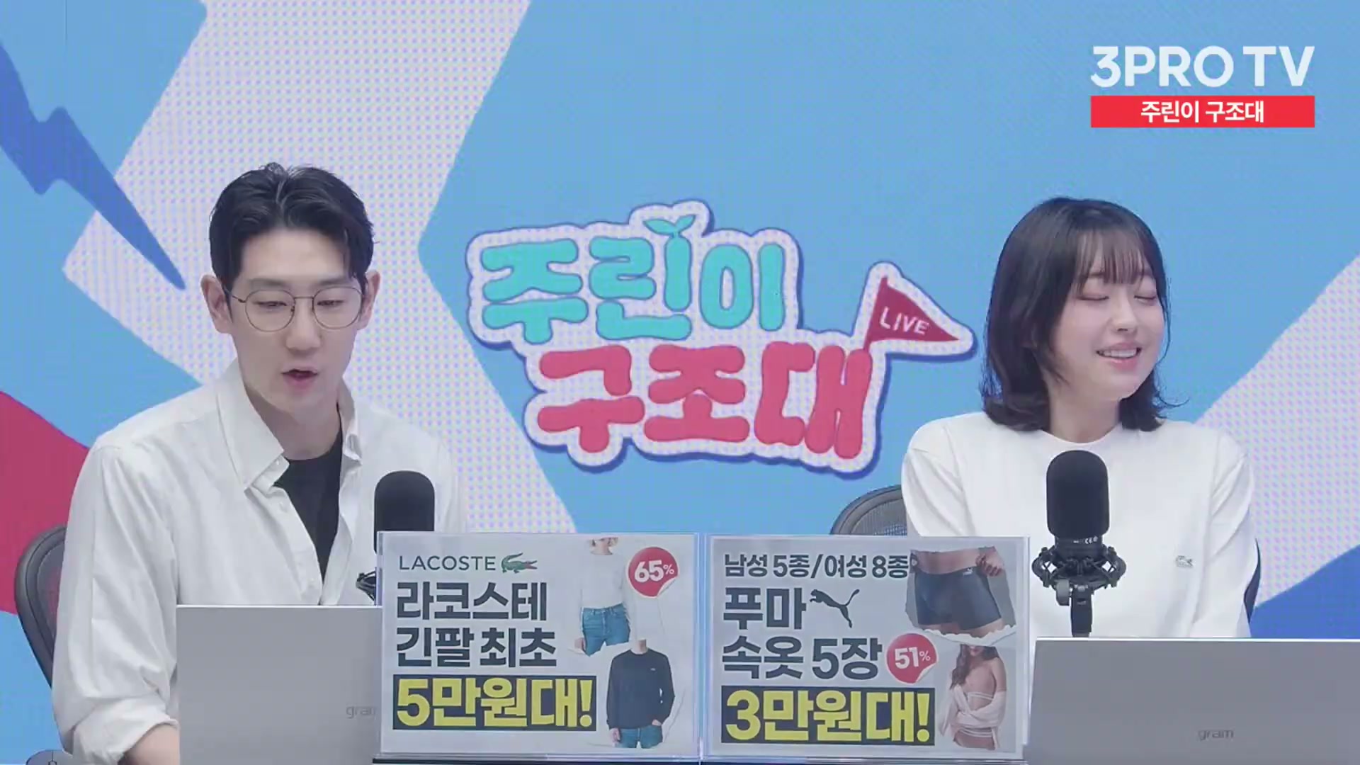 Snapshot at 11220.9s