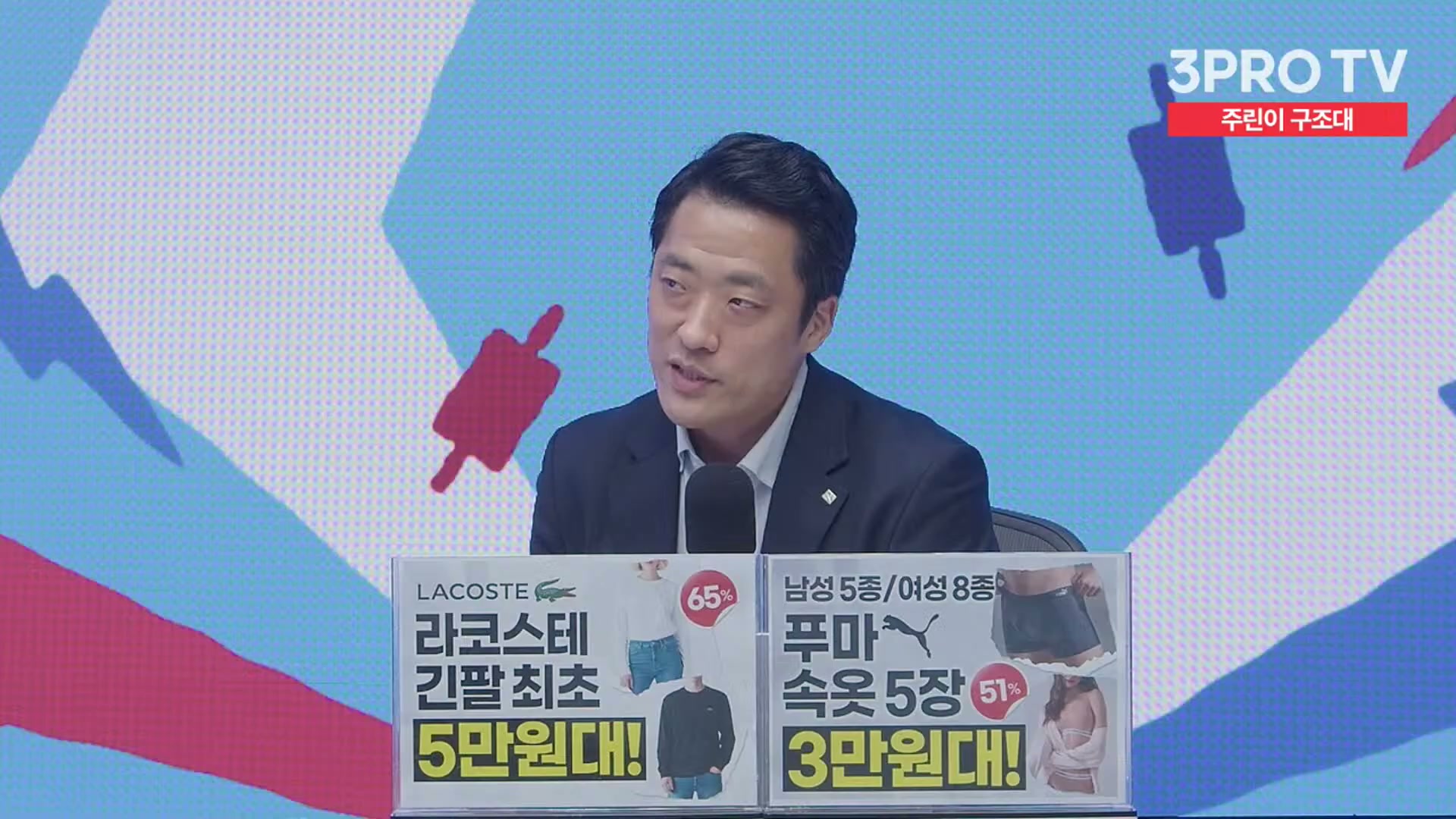 Snapshot at 11311.1s