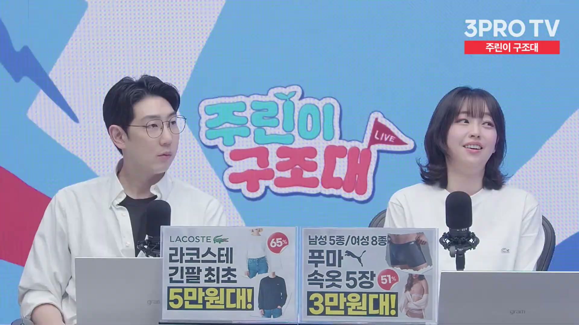 Snapshot at 11368.5s