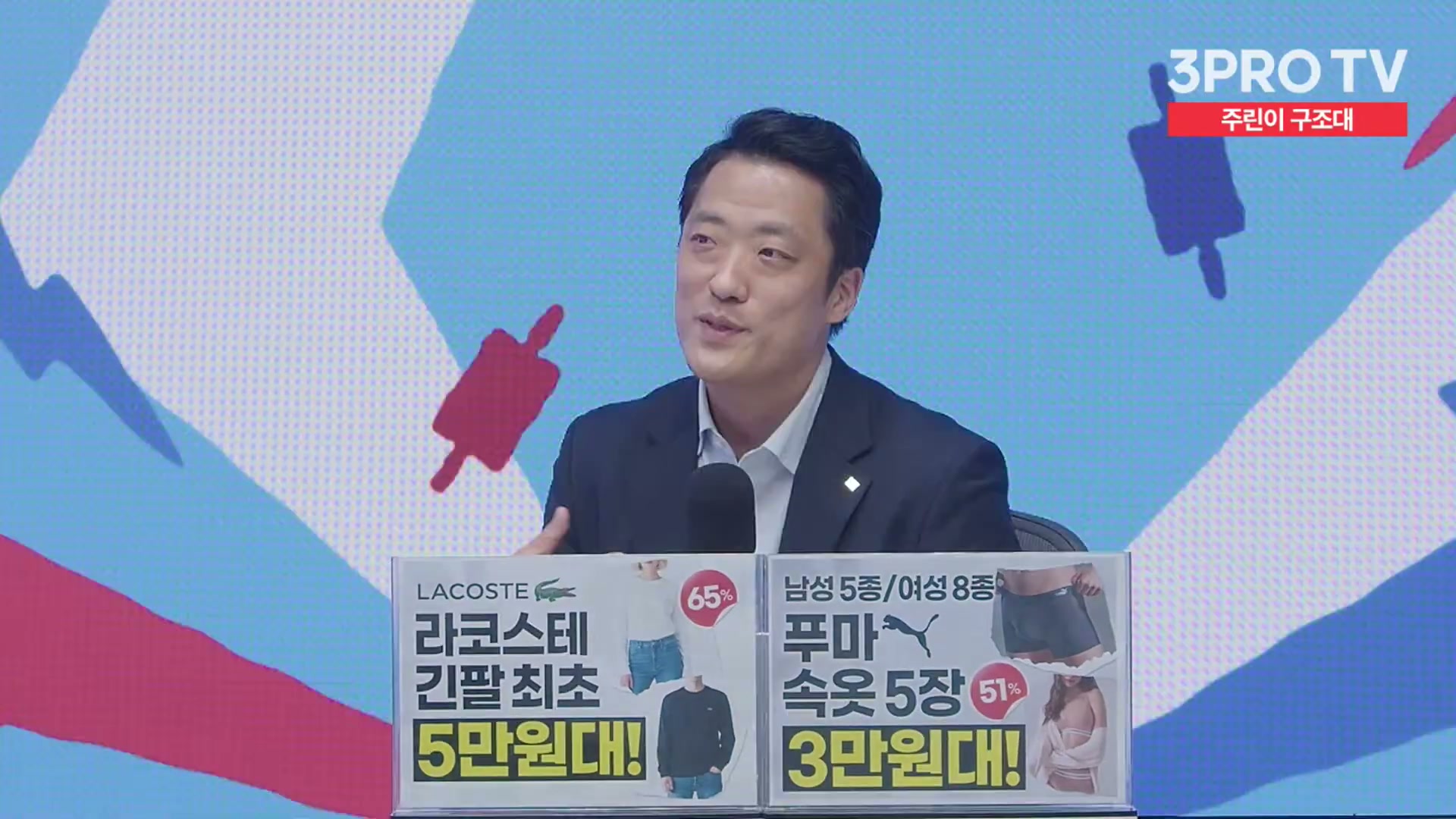 Snapshot at 11372.3s