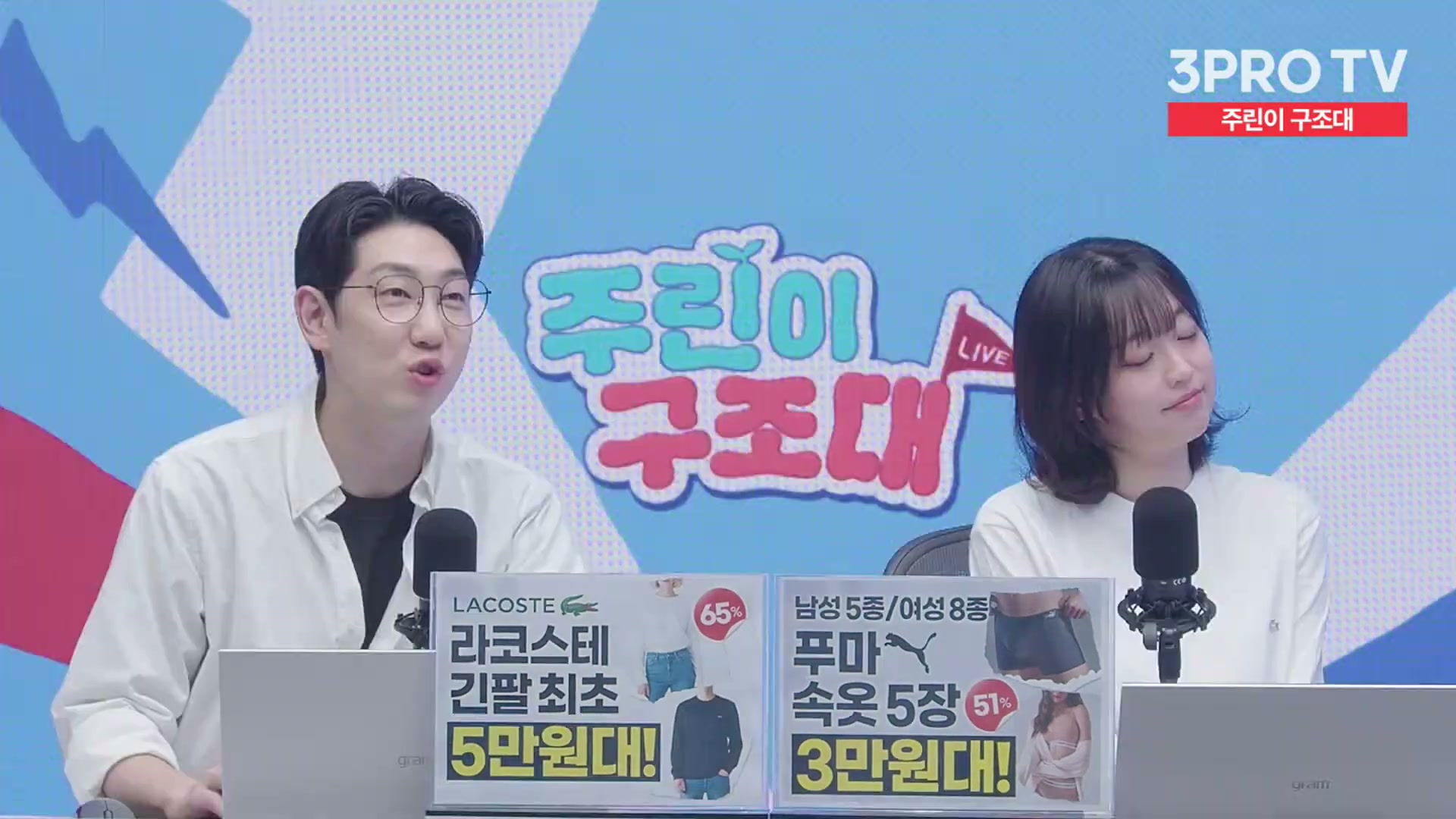 Snapshot at 11478.8s