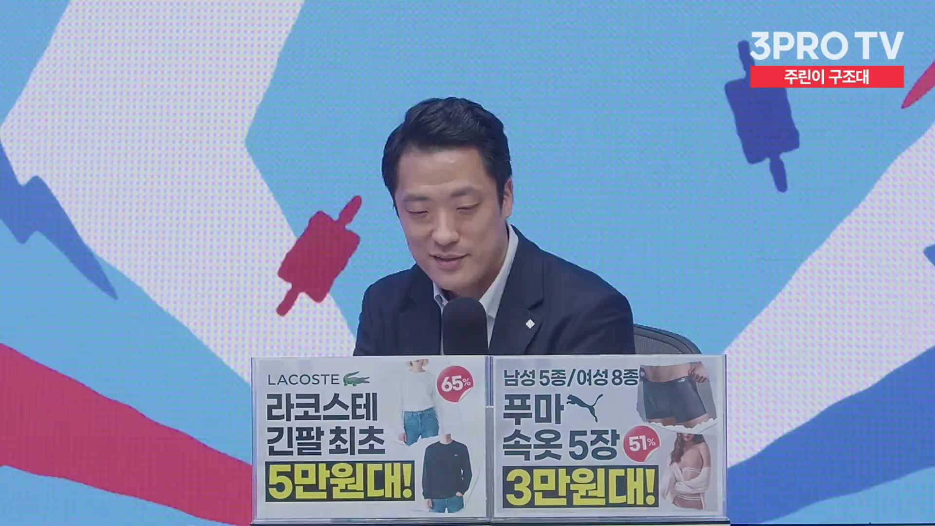 Snapshot at 11483.9s