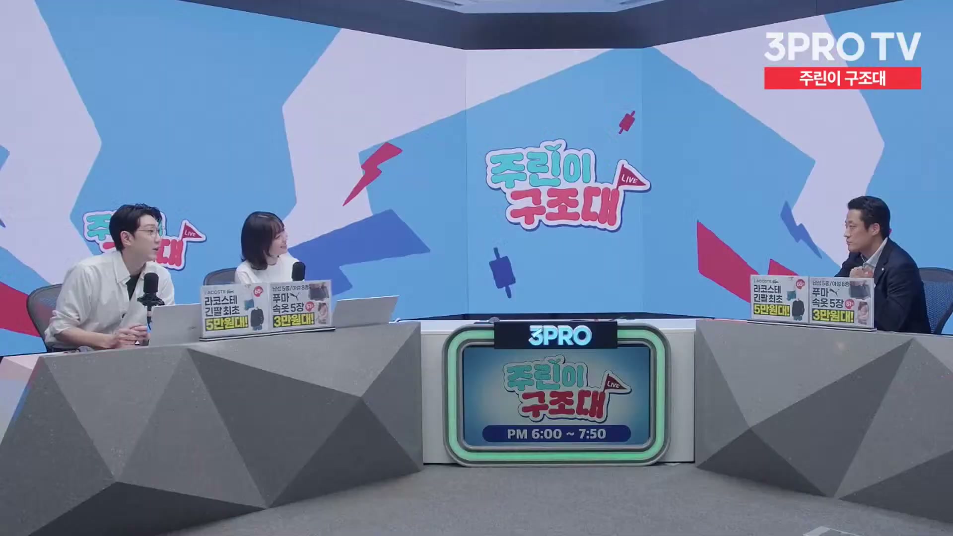 Snapshot at 11536.5s