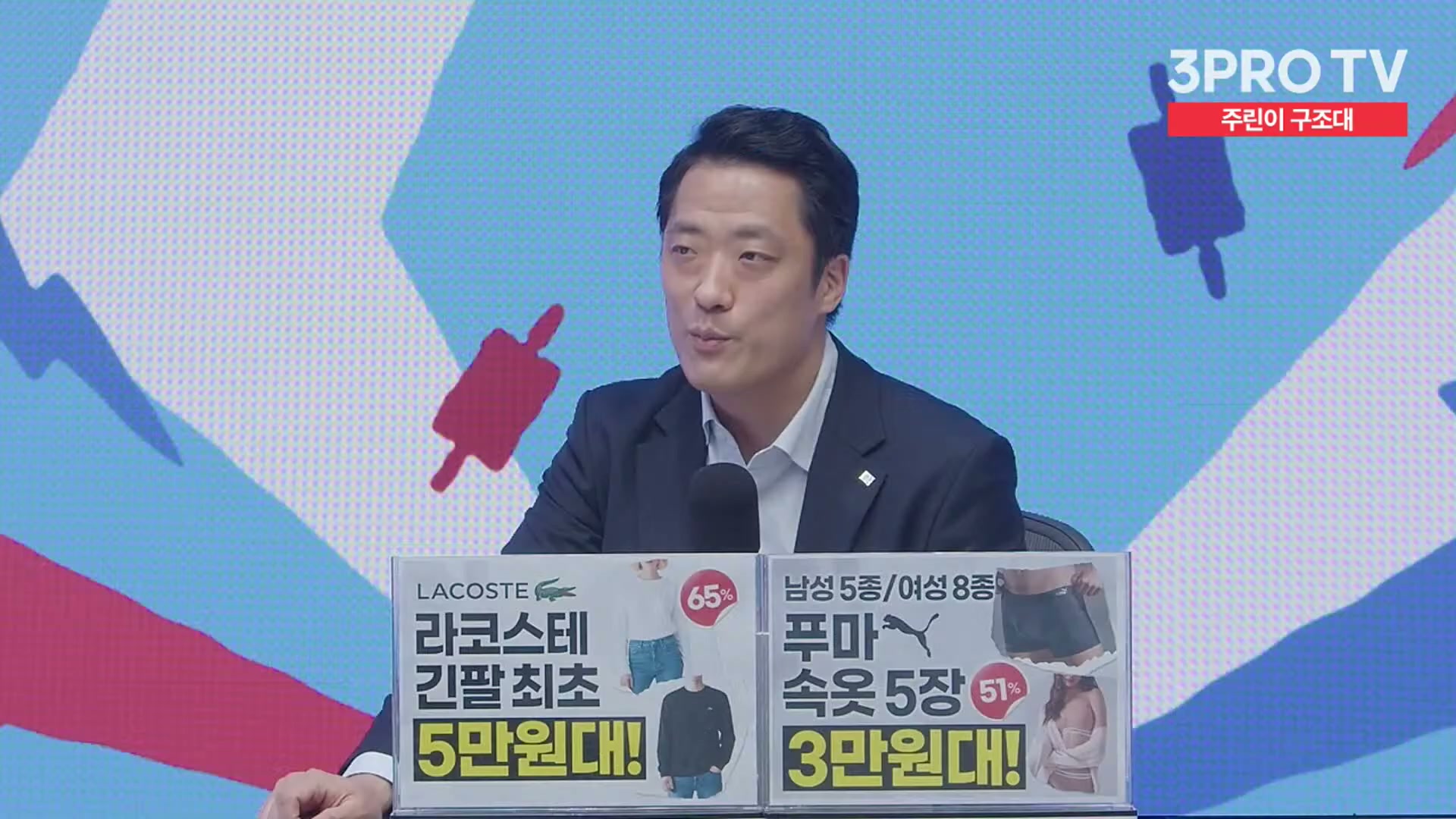 Snapshot at 11542.0s