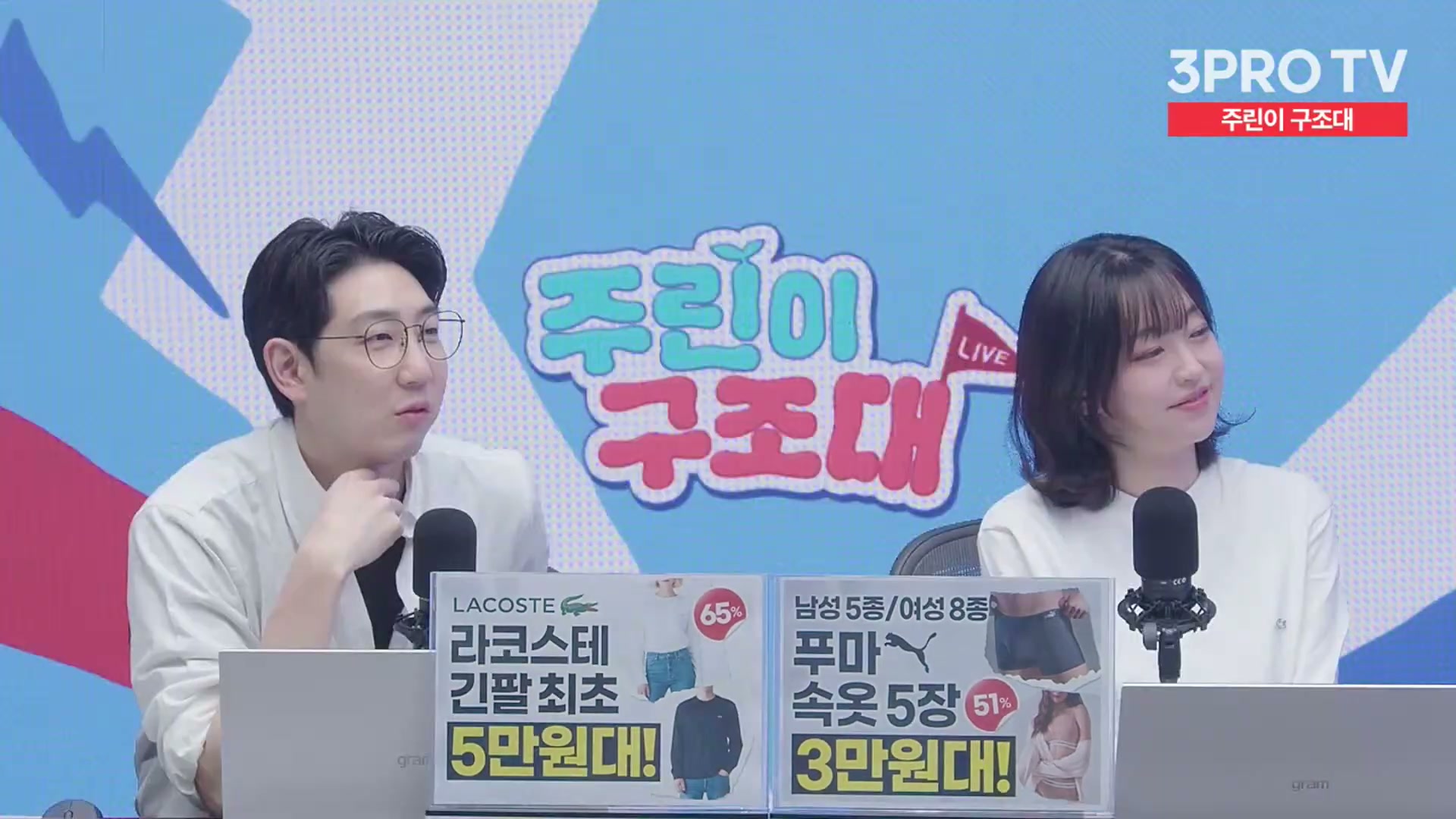 Snapshot at 11577.6s