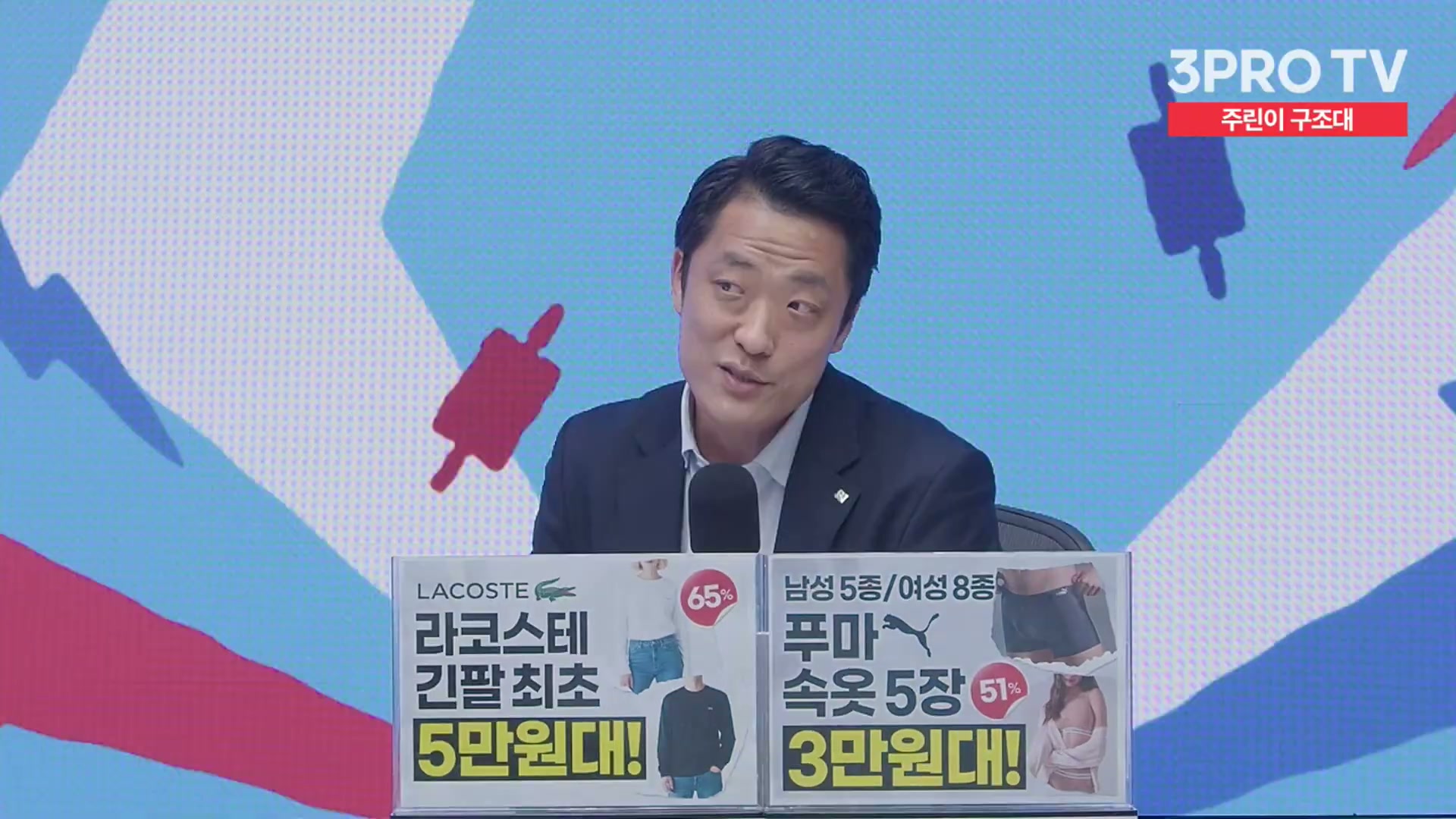 Snapshot at 11581.1s