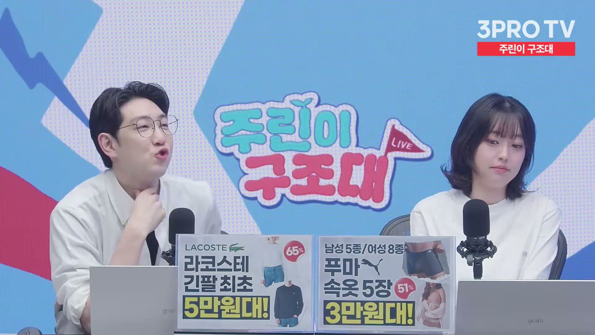 Snapshot at 11596.7s