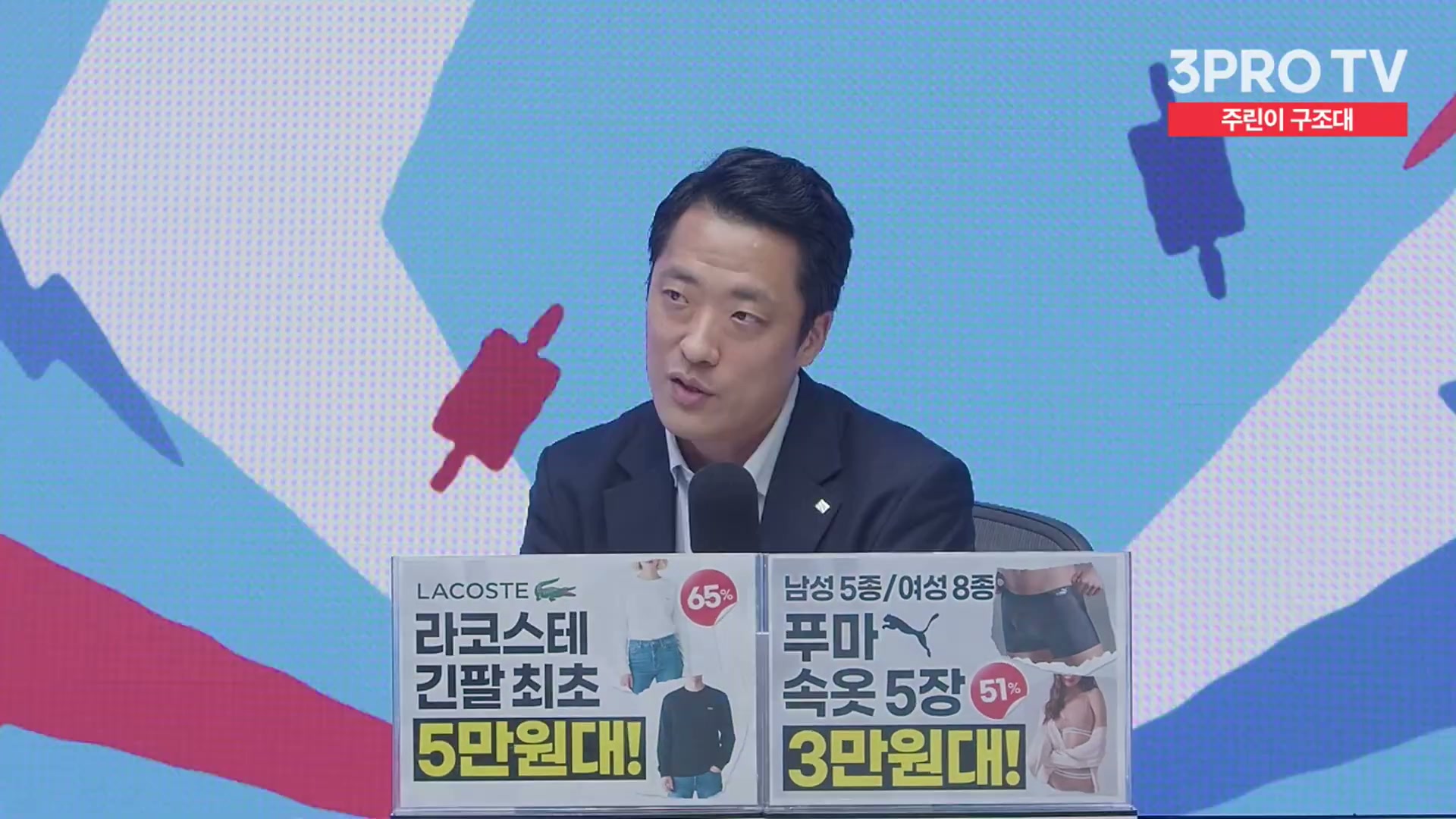 Snapshot at 11599.5s