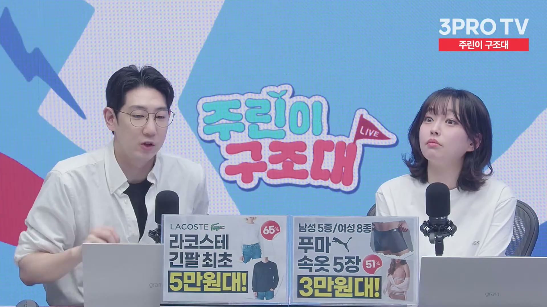 Snapshot at 11601.7s