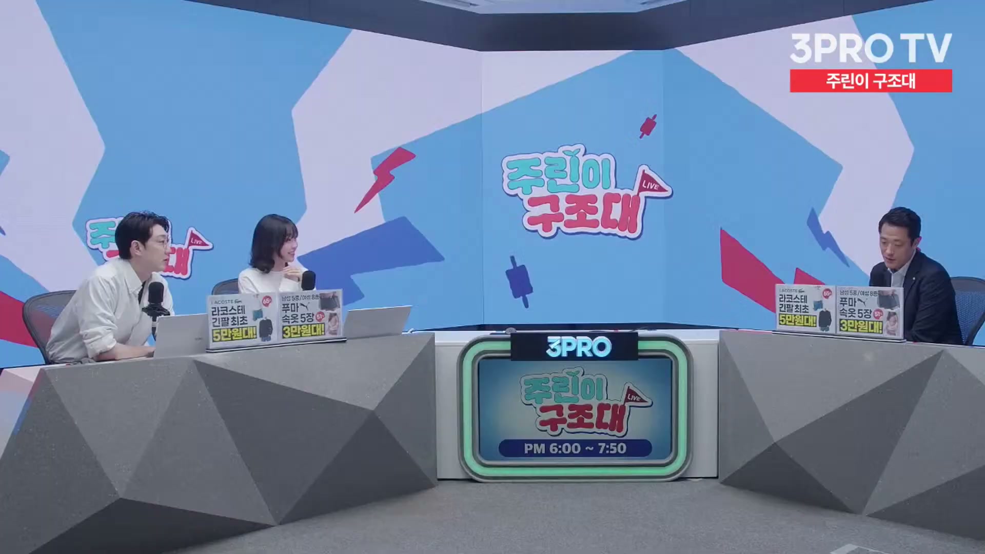 Snapshot at 11606.3s