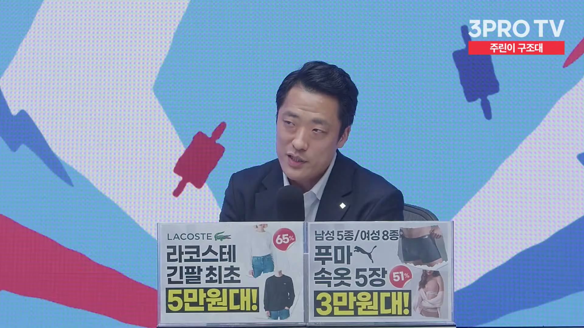 Snapshot at 11609.9s