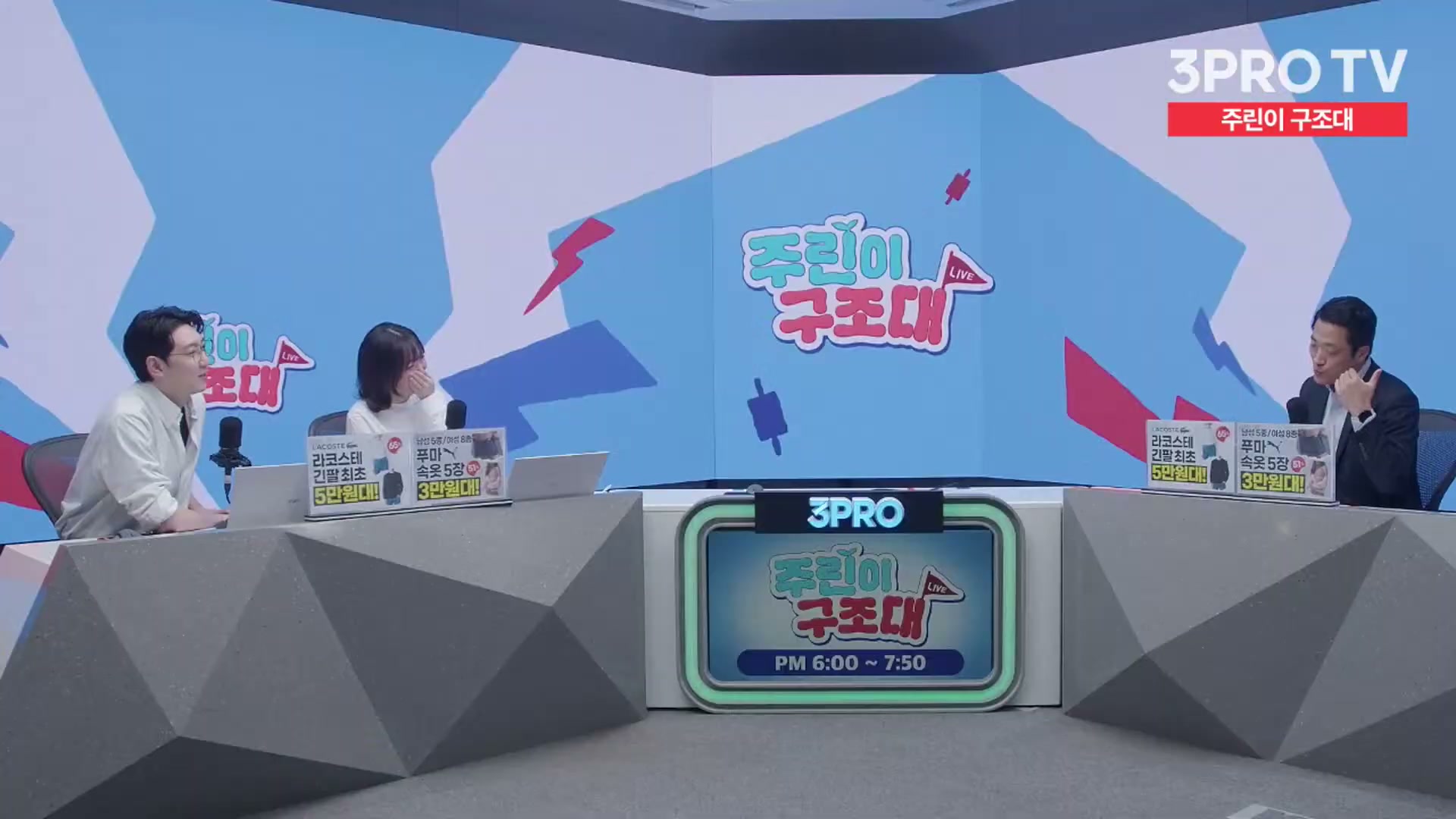 Snapshot at 11630.7s