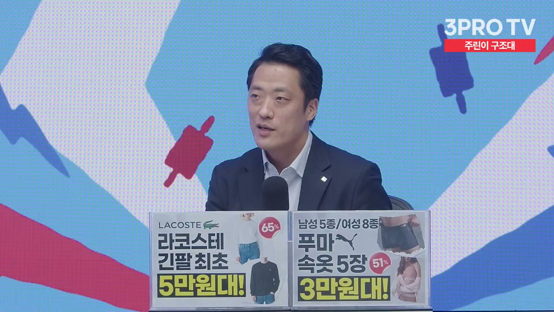 Snapshot at 11635.7s