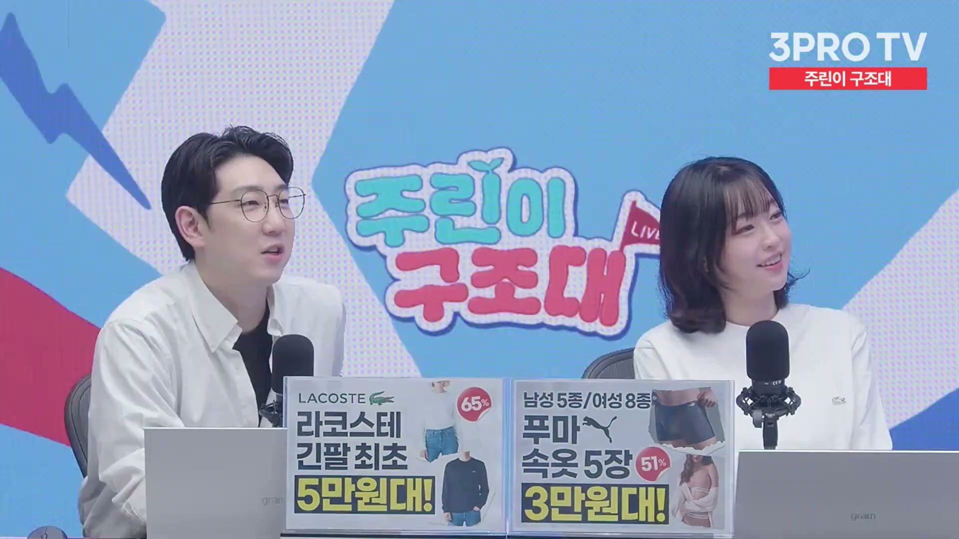 Snapshot at 11641.5s