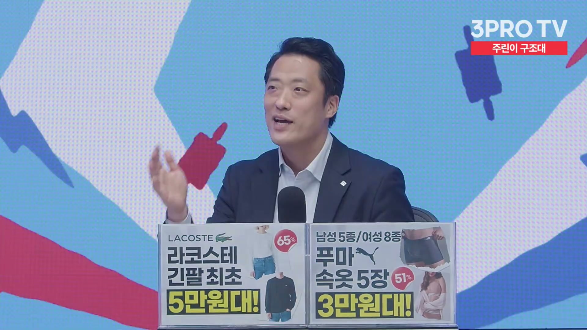 Snapshot at 11644.0s