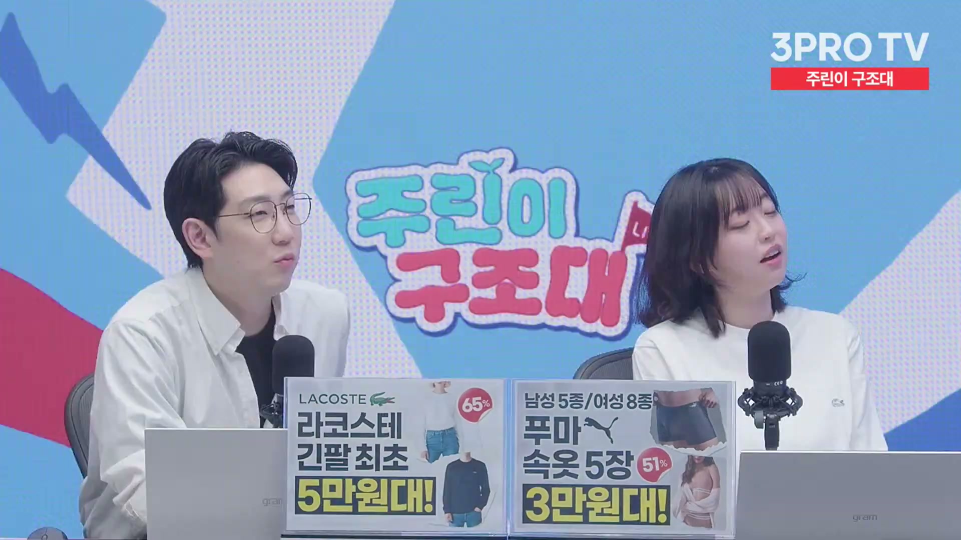 Snapshot at 11662.3s