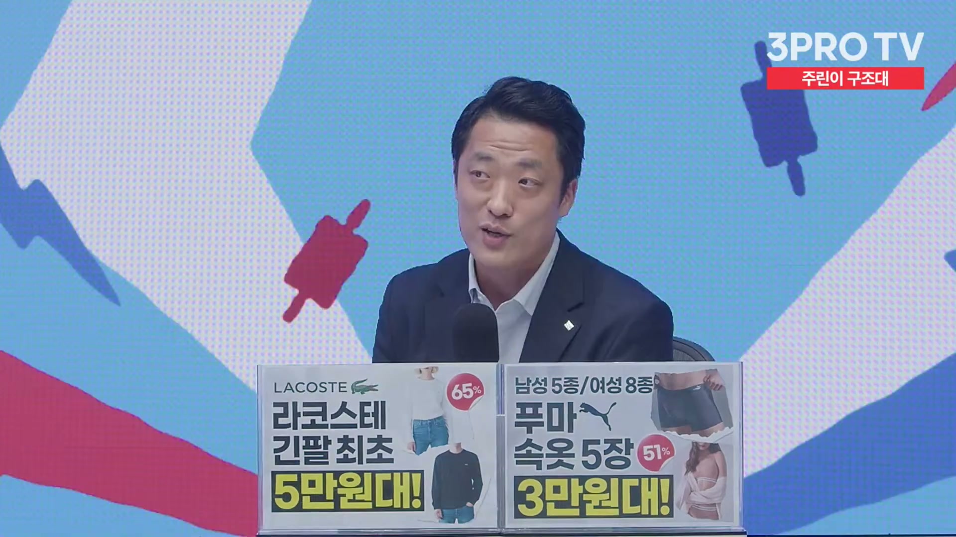 Snapshot at 11668.3s