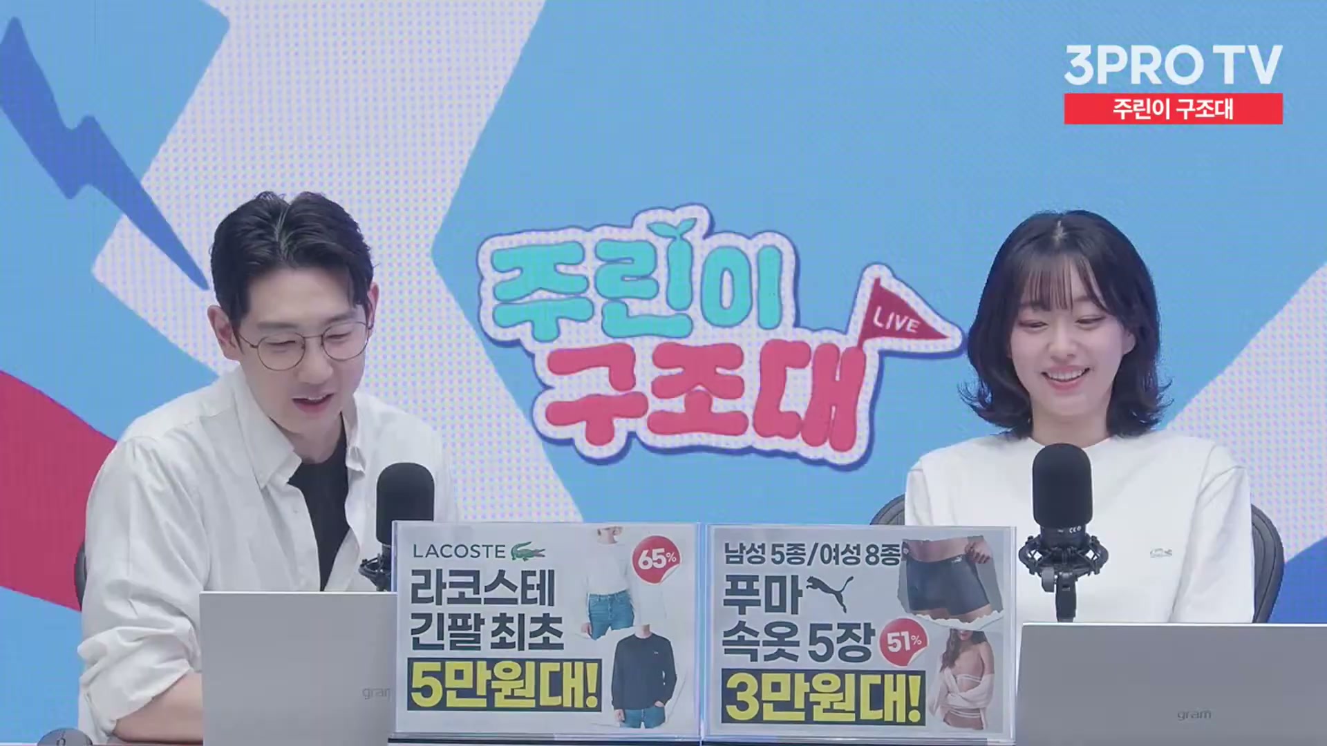 Snapshot at 11679.4s