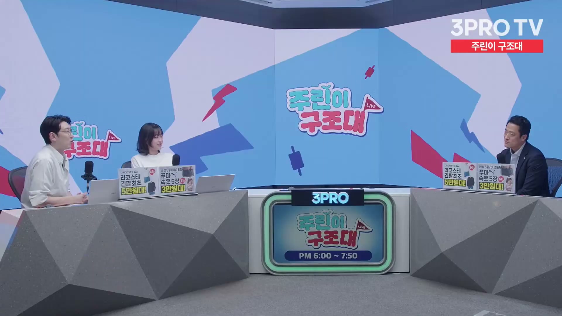 Snapshot at 11698.2s